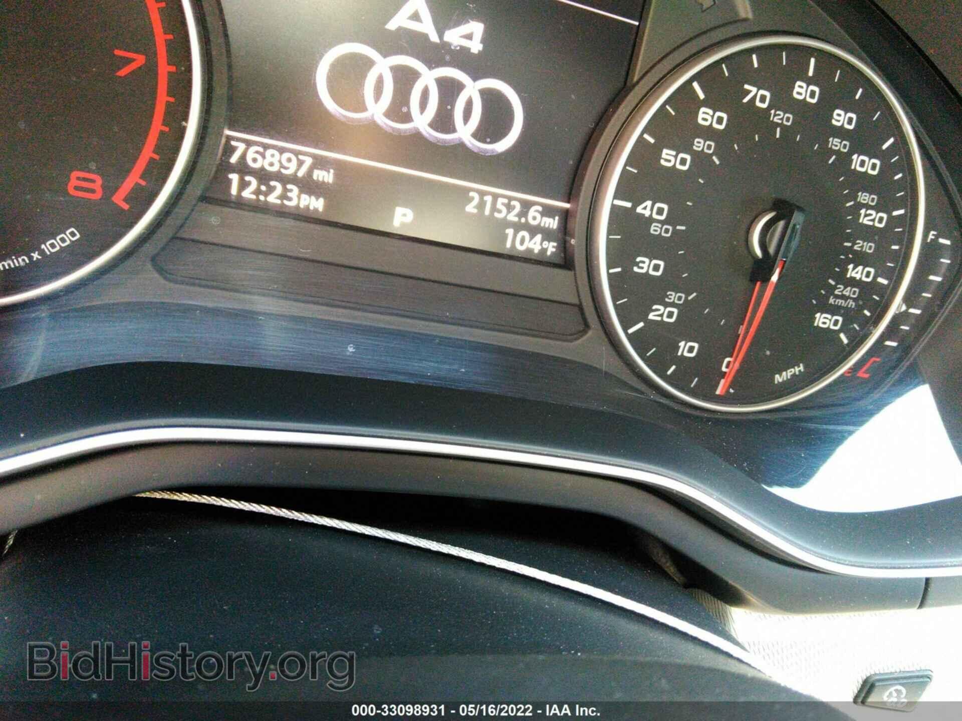 2017 AUDI A4 - VIN: WAUGNAF45HN057547 - Фото 7
