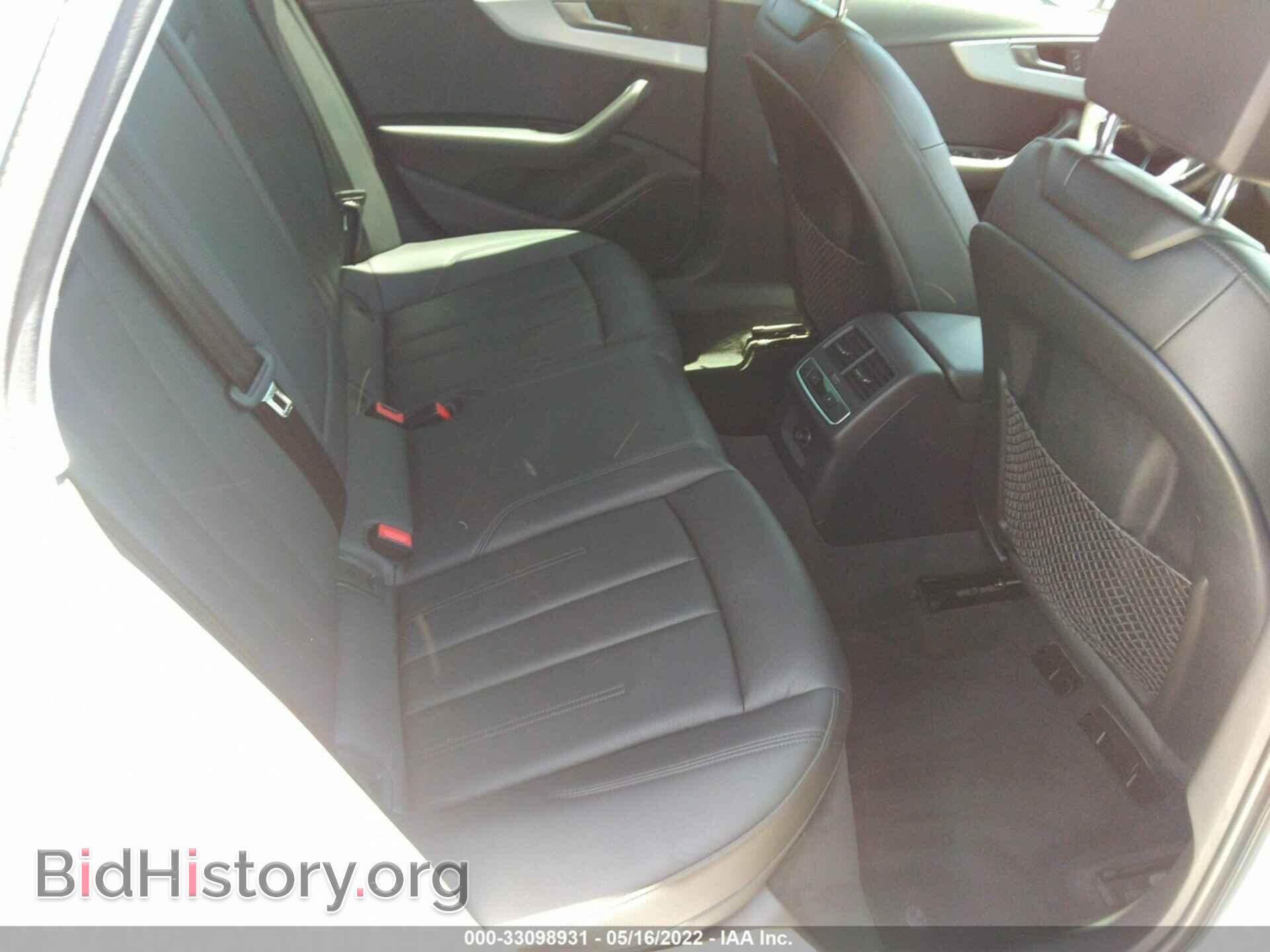 2017 AUDI A4 - VIN: WAUGNAF45HN057547 - Фото 8