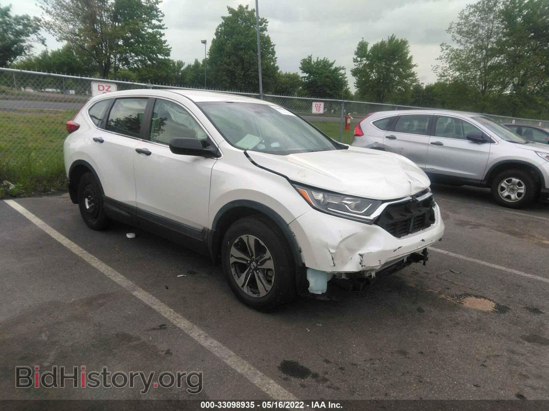 Photo 2HKRW5H32HH402375 - HONDA CR-V 2017