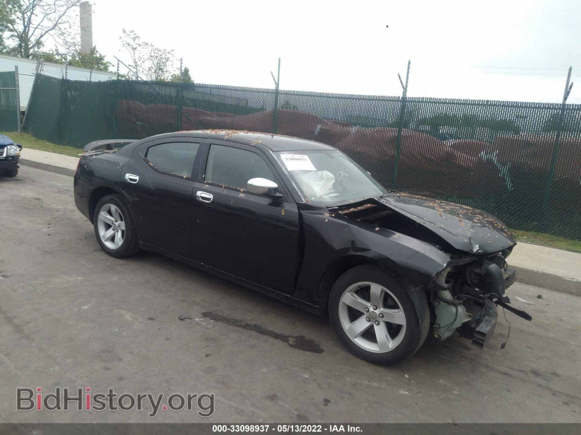 Photo 2B3KA43R77H685743 - DODGE CHARGER 2007