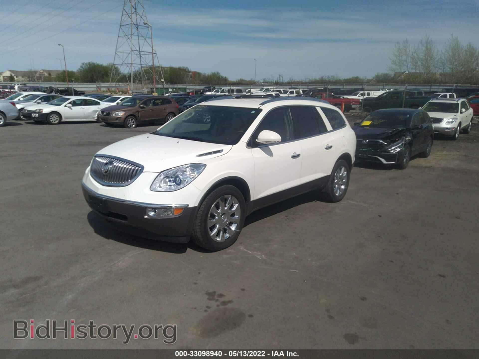 2012 BUICK ENCLAVE - VIN: 5GAKVDED7CJ245195 - Фото 2