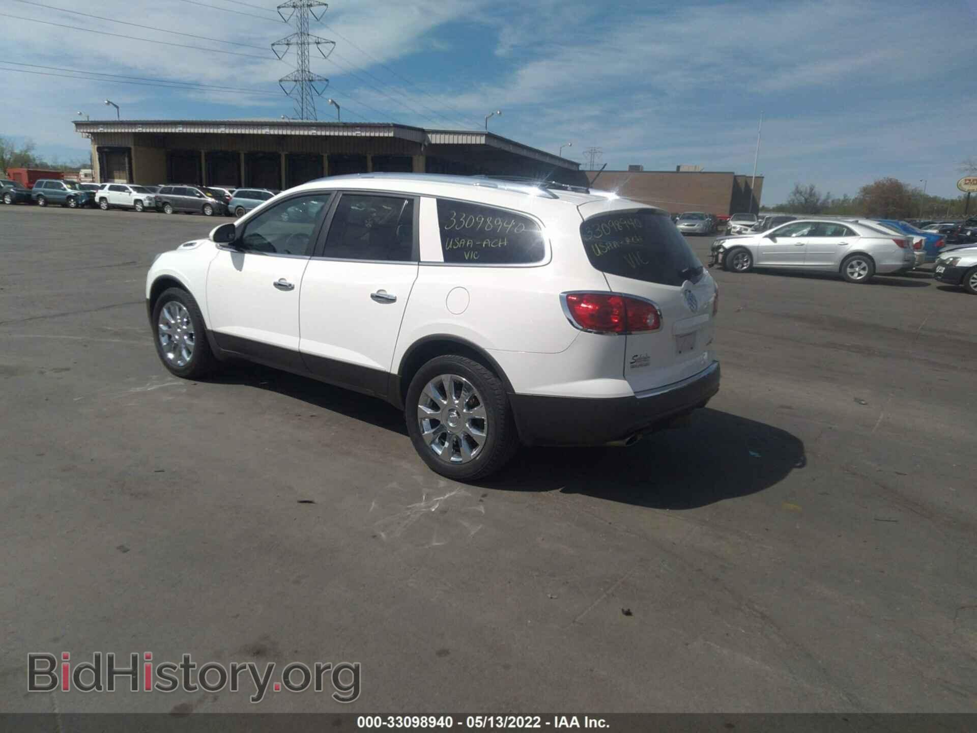 2012 BUICK ENCLAVE - VIN: 5GAKVDED7CJ245195 - Фото 3
