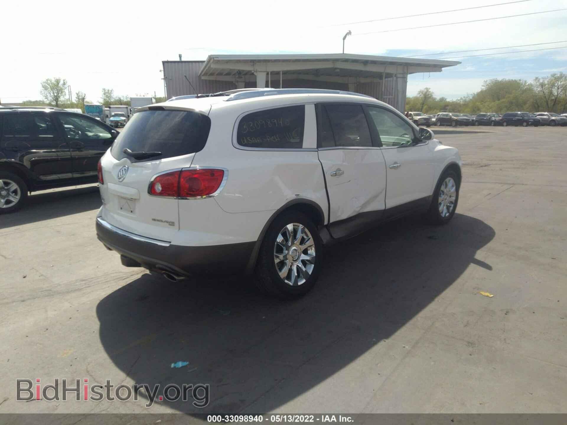 2012 BUICK ENCLAVE - VIN: 5GAKVDED7CJ245195 - Фото 4