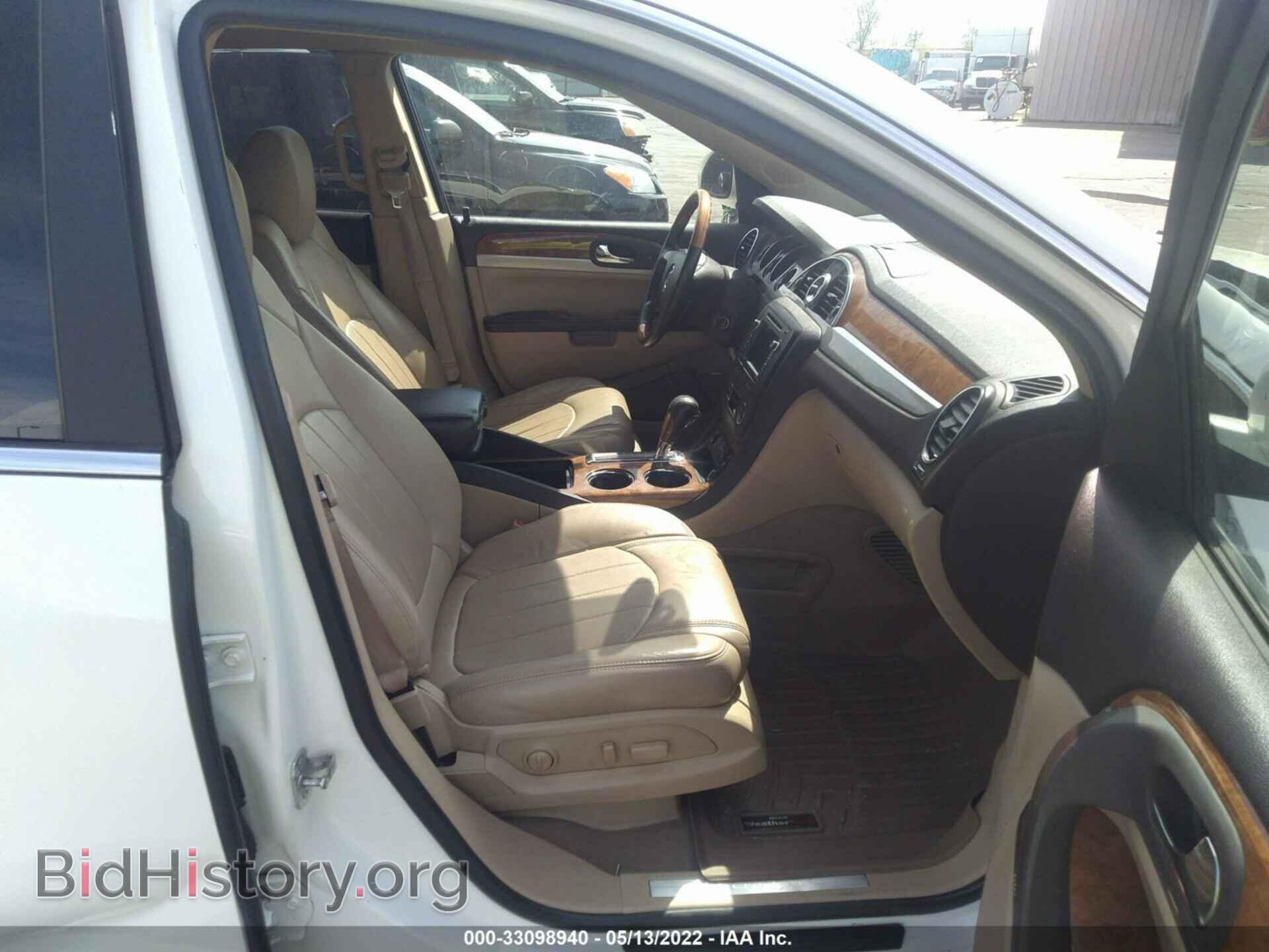 2012 BUICK ENCLAVE - VIN: 5GAKVDED7CJ245195 - Фото 5