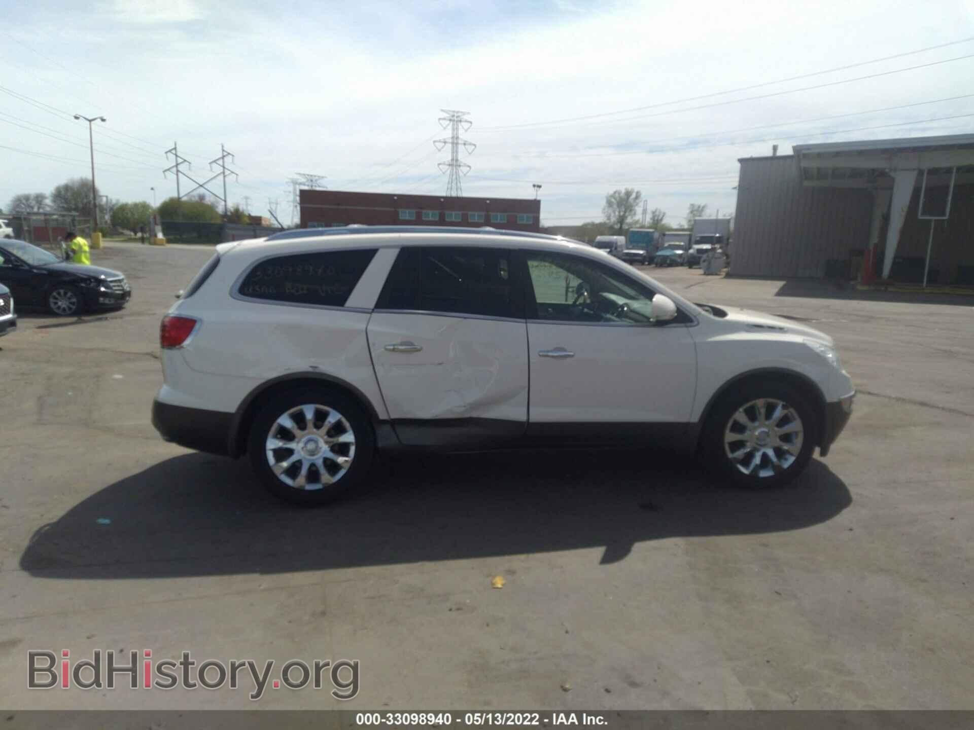 2012 BUICK ENCLAVE - VIN: 5GAKVDED7CJ245195 - Фото 6