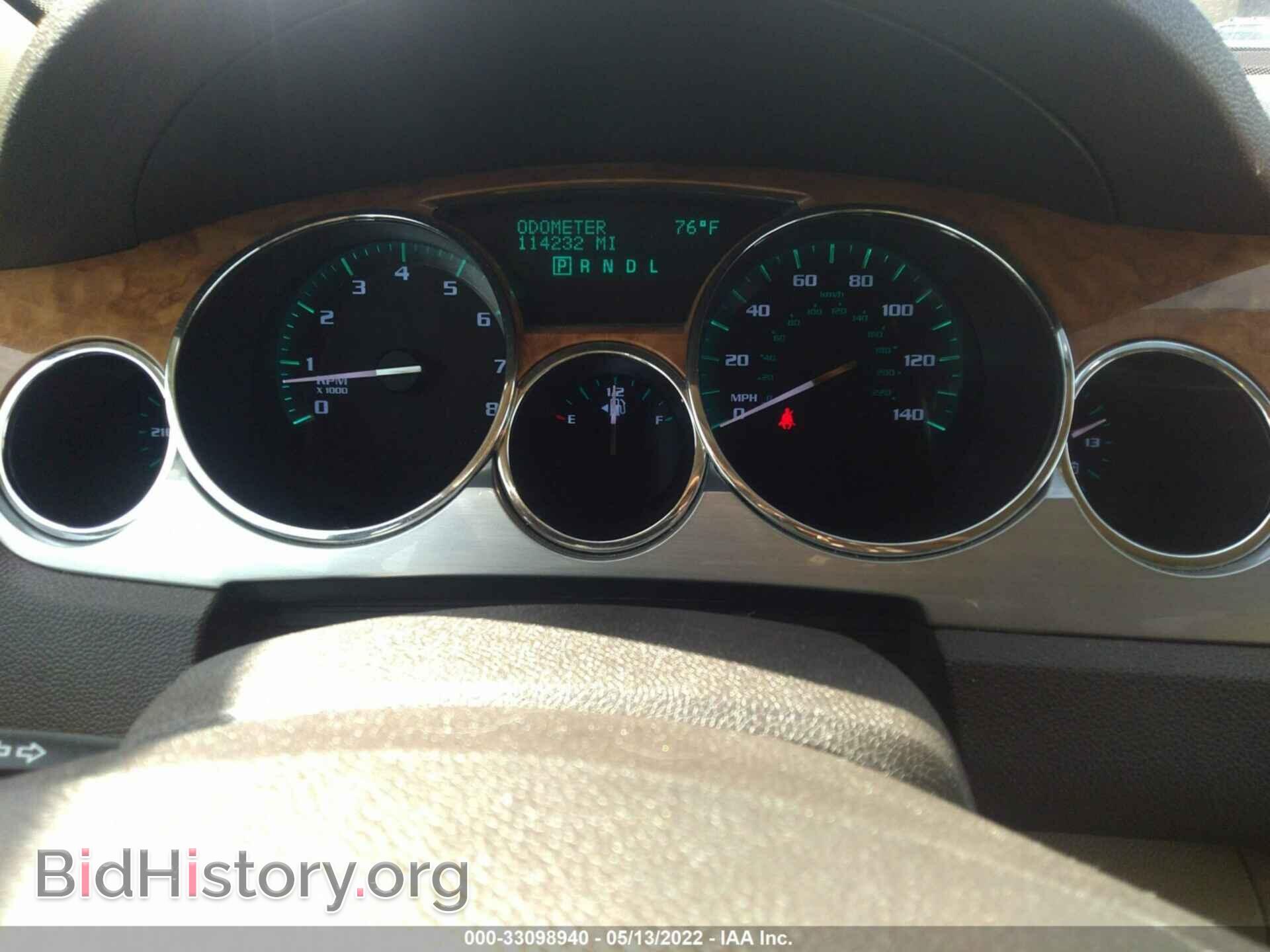 2012 BUICK ENCLAVE - VIN: 5GAKVDED7CJ245195 - Фото 7