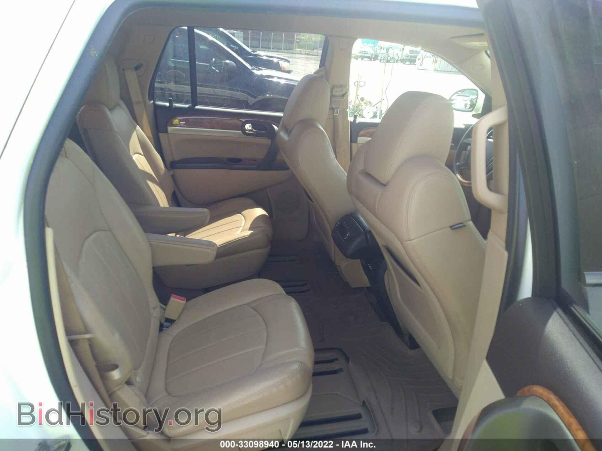 2012 BUICK ENCLAVE - VIN: 5GAKVDED7CJ245195 - Фото 8