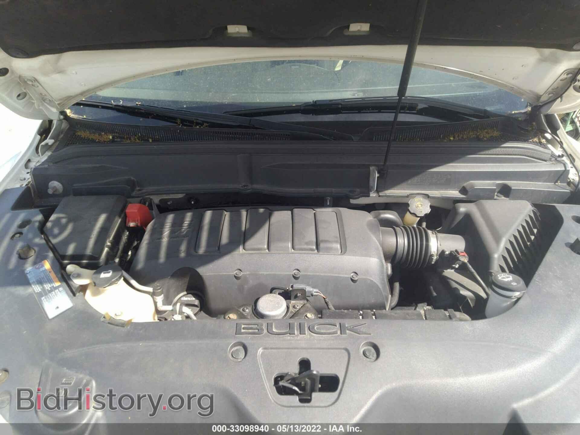 2012 BUICK ENCLAVE - VIN: 5GAKVDED7CJ245195 - Фото 10