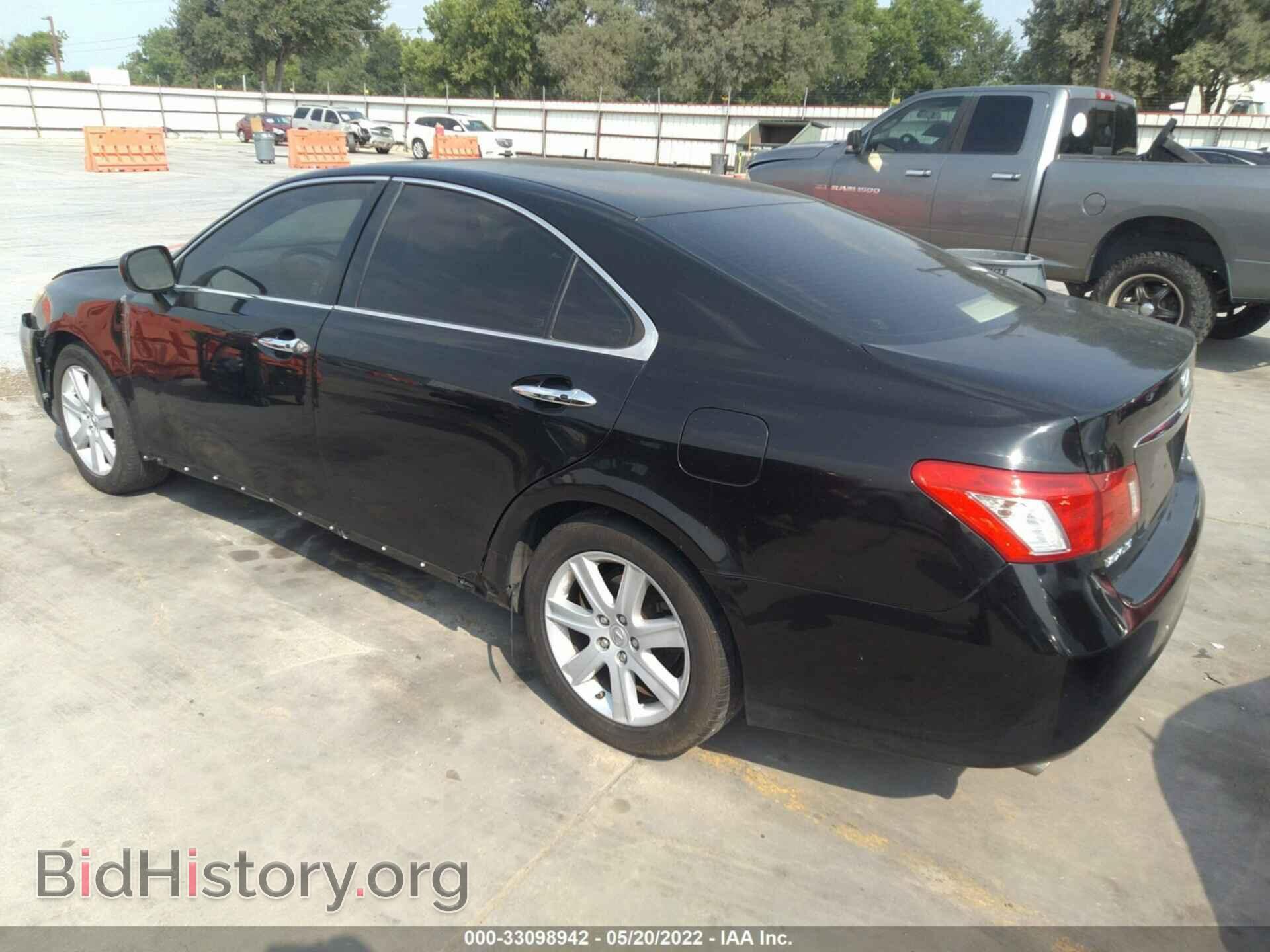 2007 LEXUS ES 350 - VIN: JTHBJ46G272072977 - Фото 3
