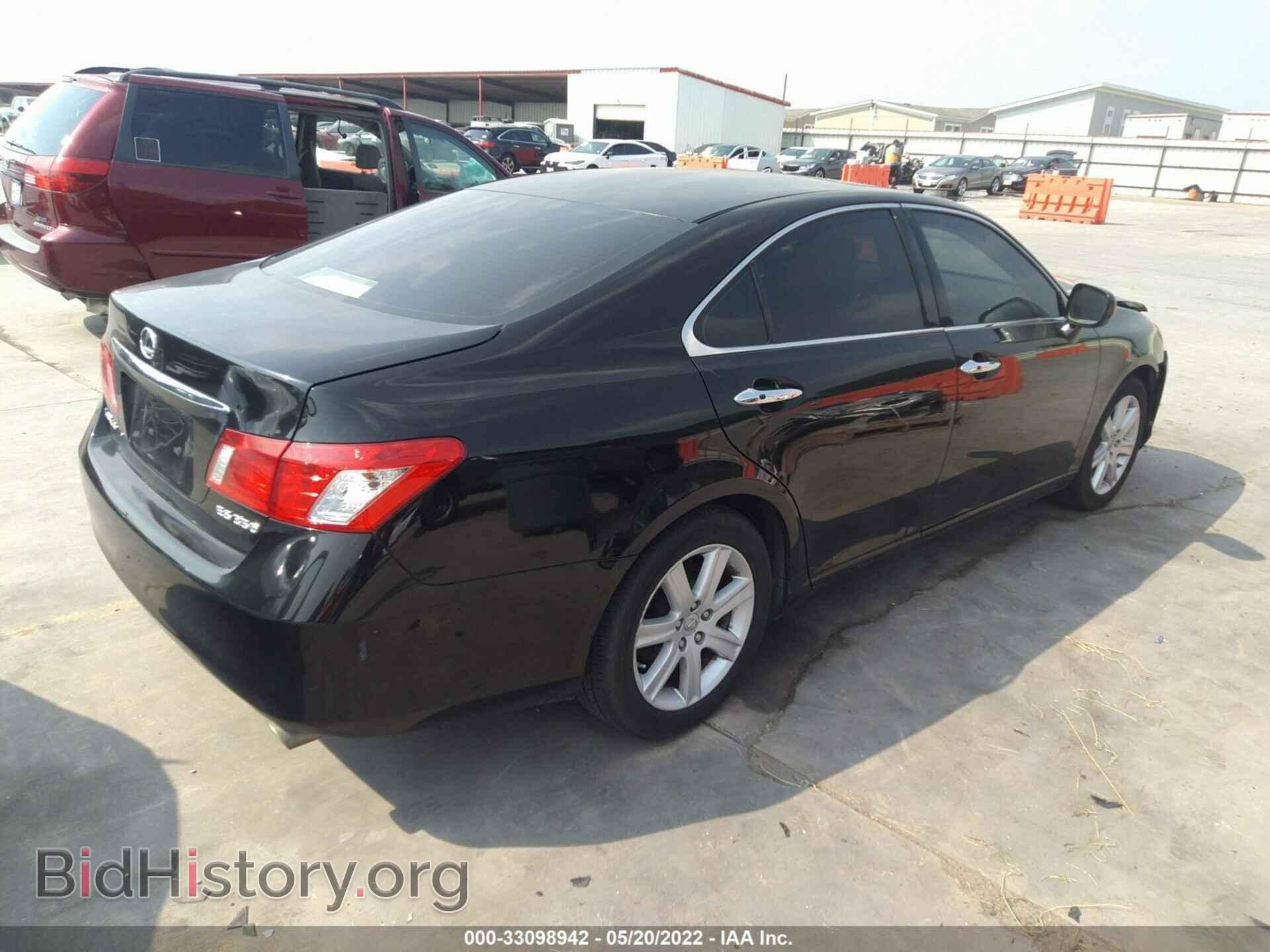 2007 LEXUS ES 350 - VIN: JTHBJ46G272072977 - Фото 4