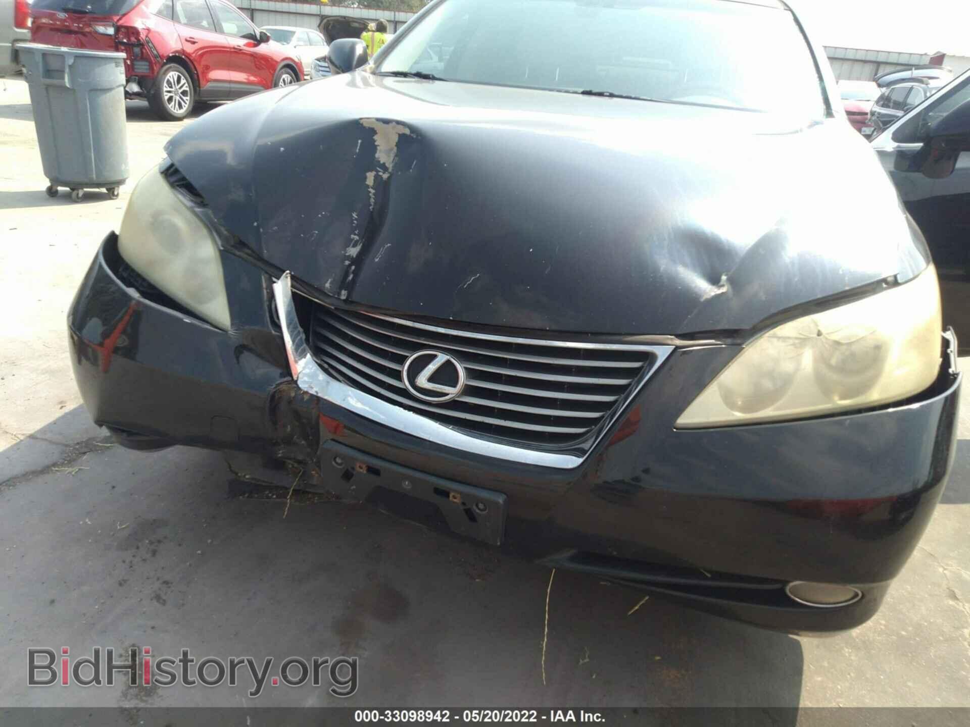 2007 LEXUS ES 350 - VIN: JTHBJ46G272072977 - Фото 6