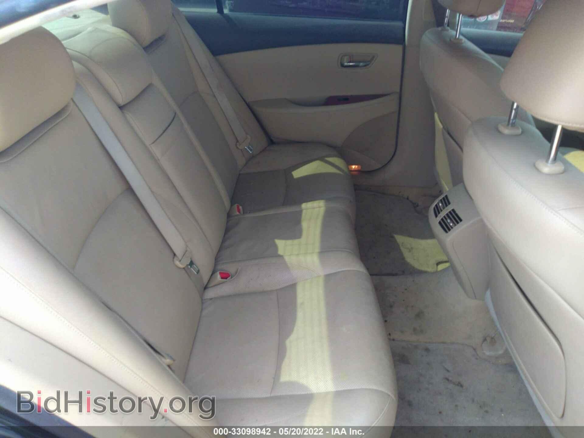2007 LEXUS ES 350 - VIN: JTHBJ46G272072977 - Фото 8
