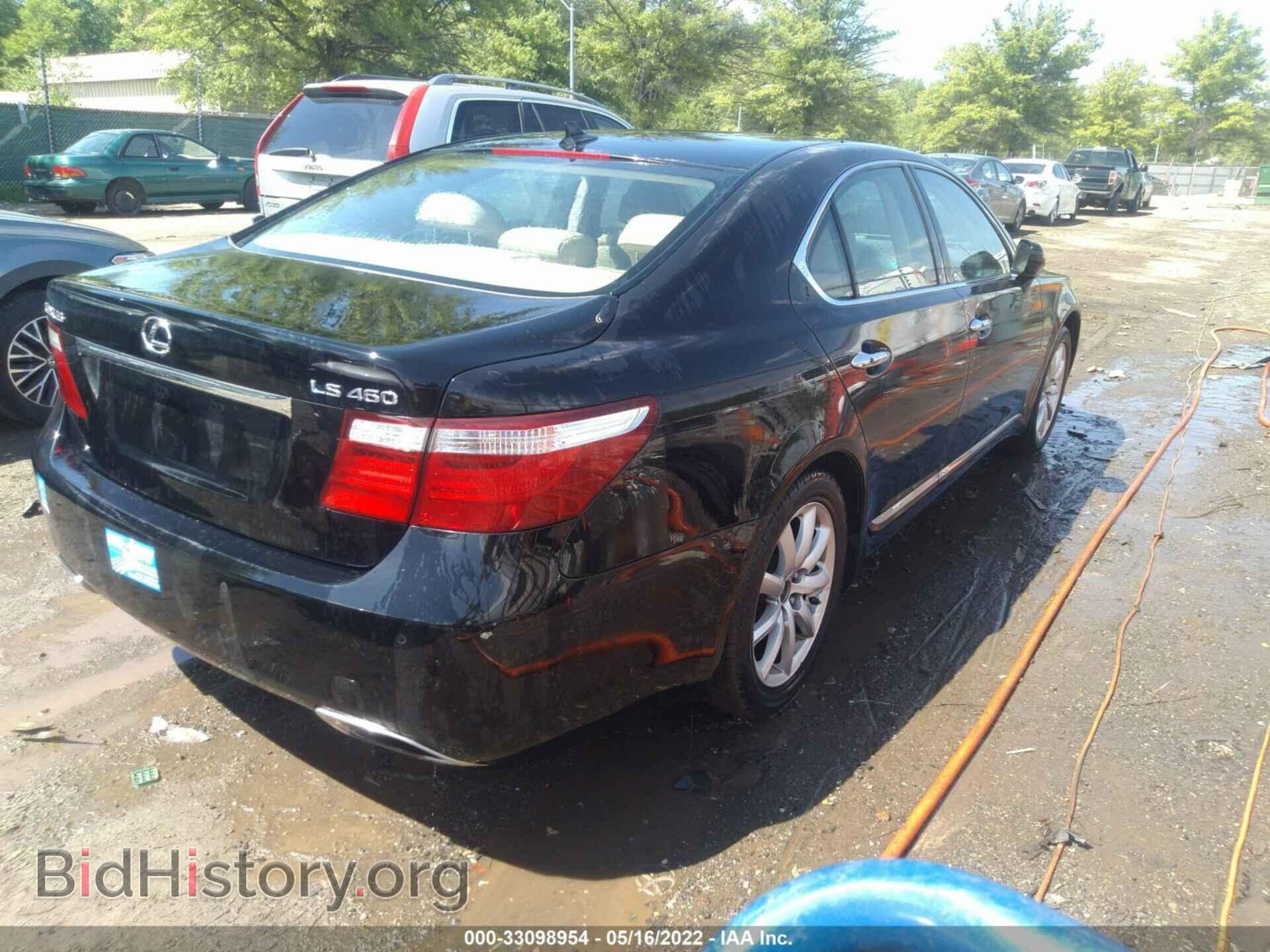 2009 LEXUS LS 460 - VIN: JTHBL46F695088179 - Фото 4