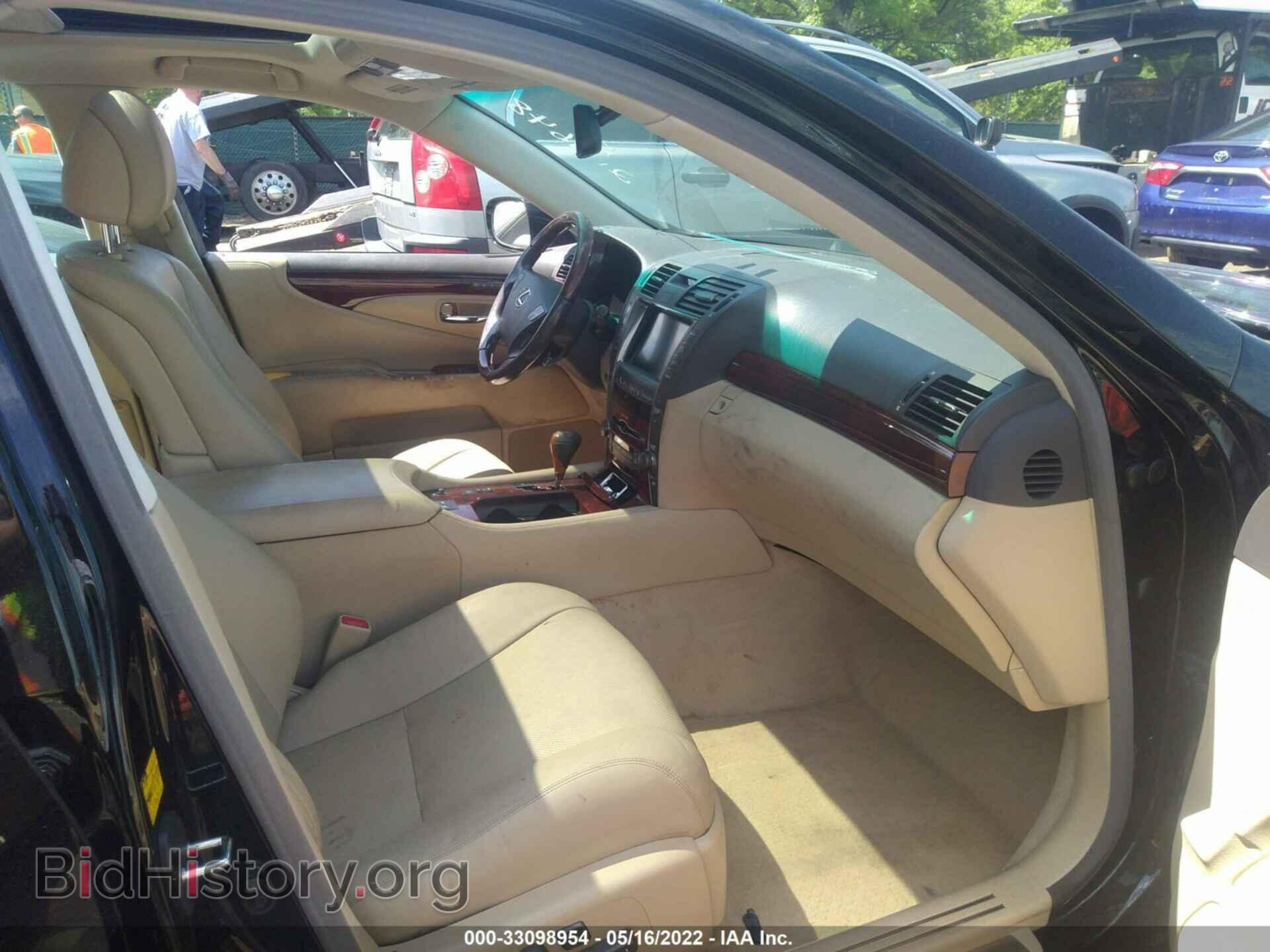 2009 LEXUS LS 460 - VIN: JTHBL46F695088179 - Фото 5