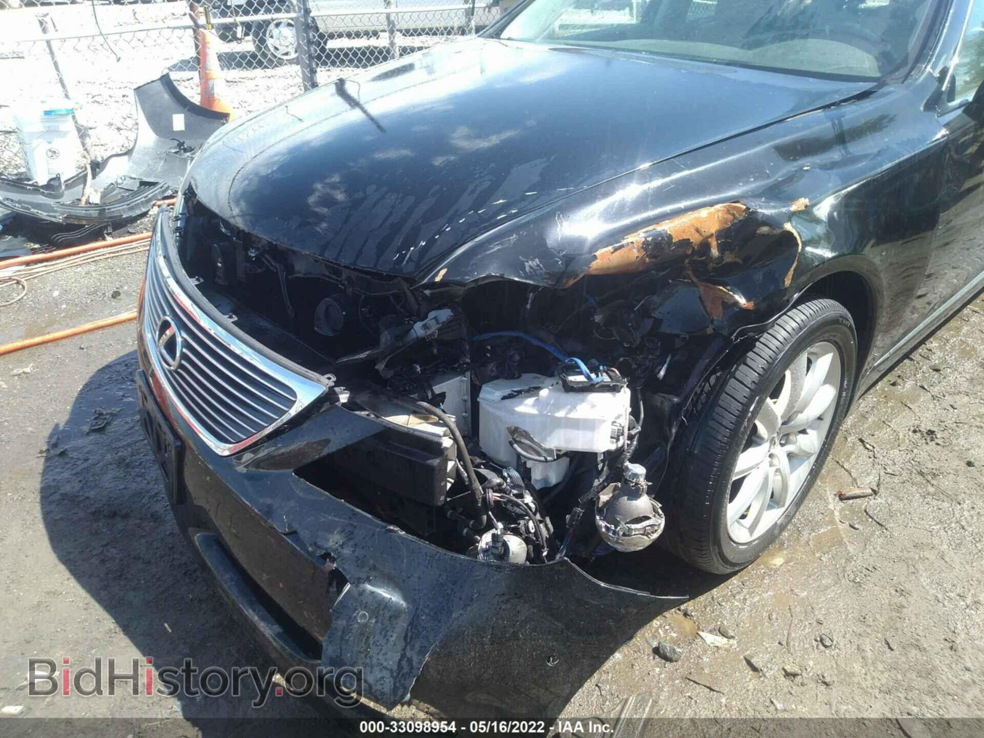 2009 LEXUS LS 460 - VIN: JTHBL46F695088179 - Фото 6