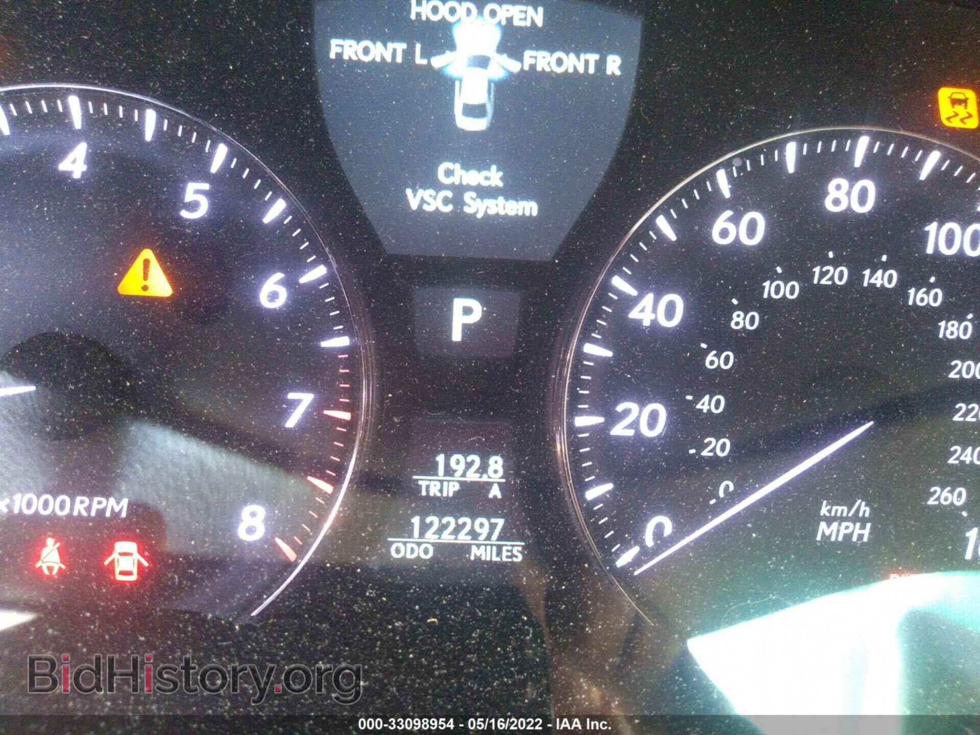 2009 LEXUS LS 460 - VIN: JTHBL46F695088179 - Фото 7