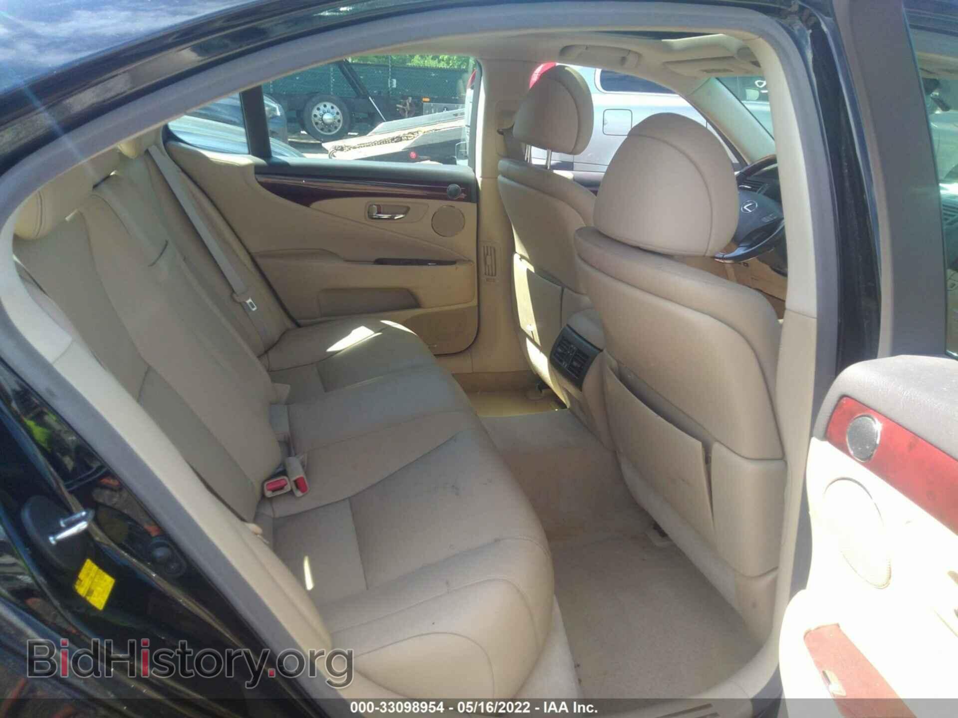 2009 LEXUS LS 460 - VIN: JTHBL46F695088179 - Фото 8