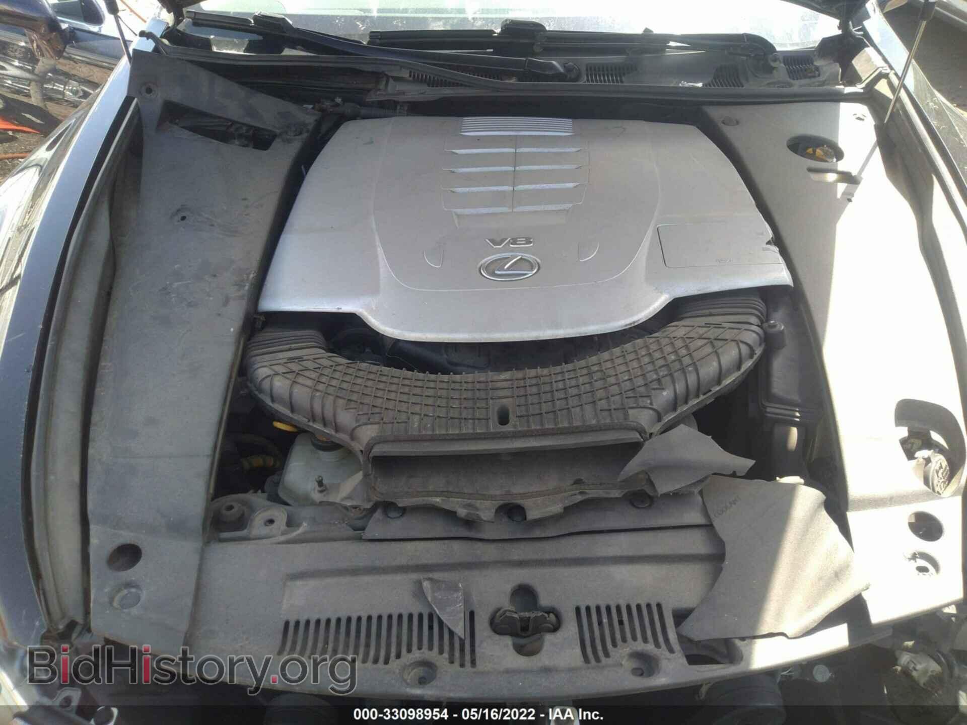 2009 LEXUS LS 460 - VIN: JTHBL46F695088179 - Фото 10