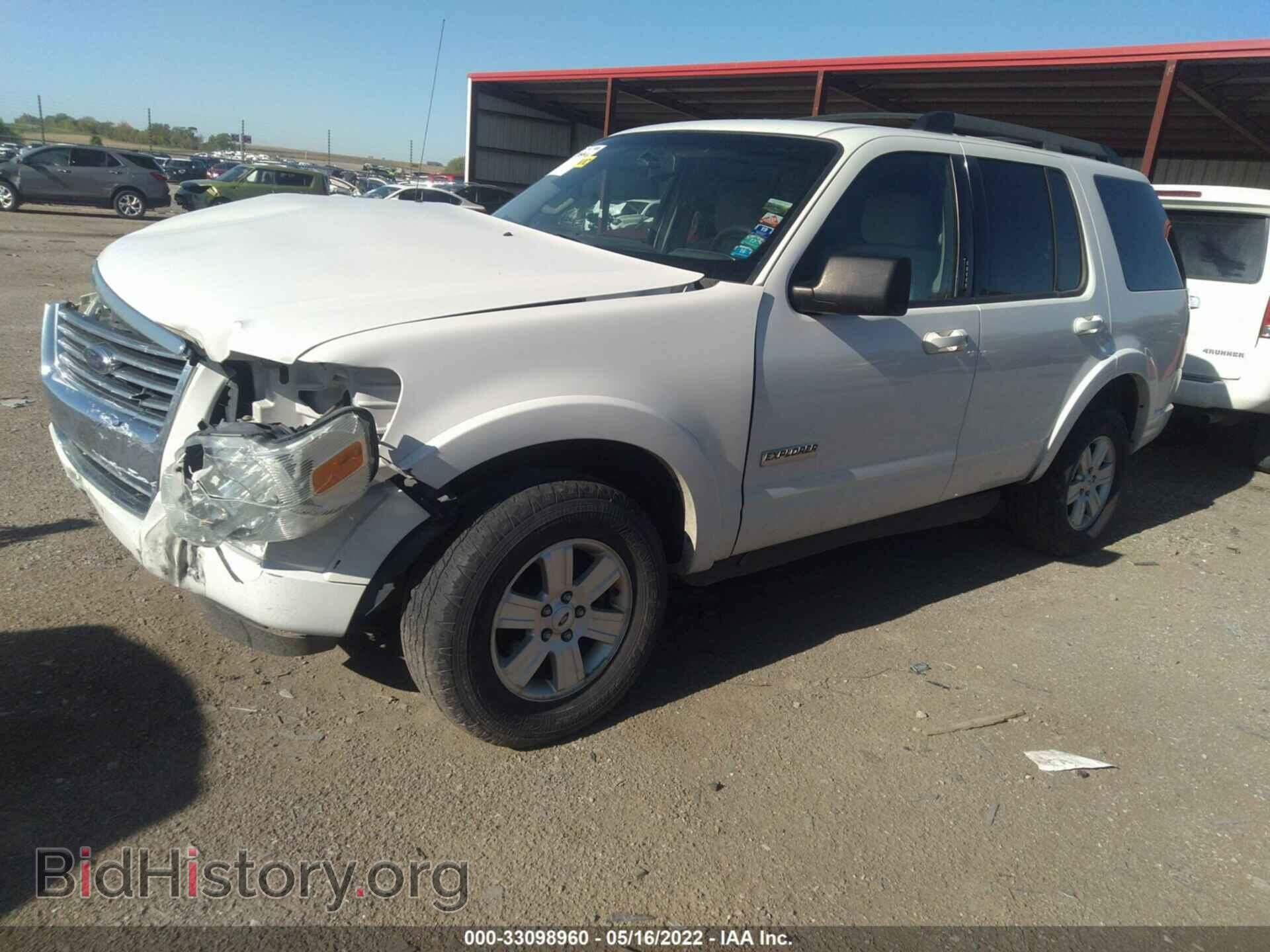 2008 FORD EXPLORER - VIN: 1FMEU73E58UB28860 - Фото 2