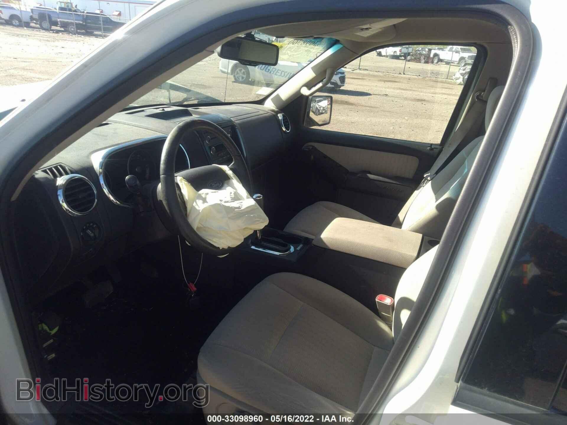 2008 FORD EXPLORER - VIN: 1FMEU73E58UB28860 - Фото 5