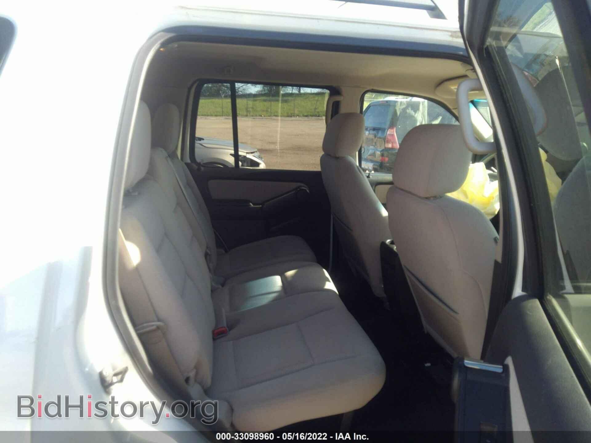 2008 FORD EXPLORER - VIN: 1FMEU73E58UB28860 - Фото 8