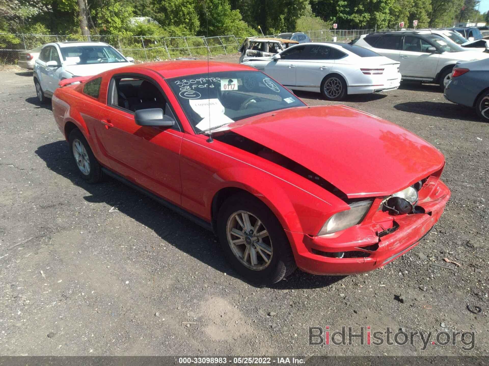 Photo 1ZVHT80N585206902 - FORD MUSTANG 2008