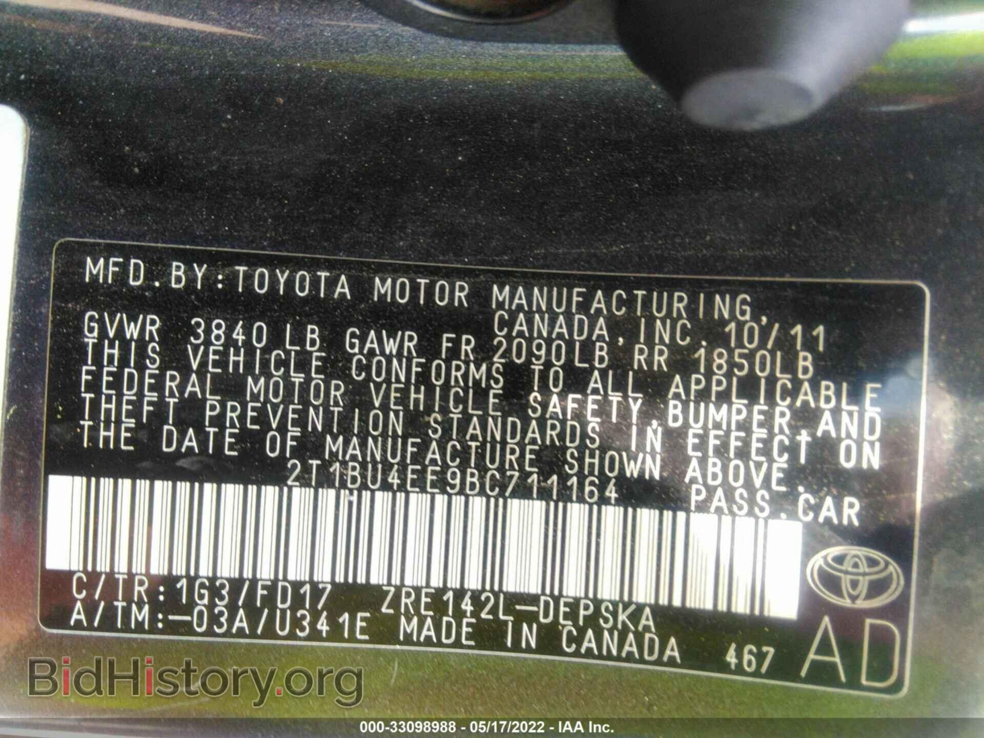 2011 TOYOTA COROLLA - VIN: 2T1BU4EE9BC711164 - Фото 9