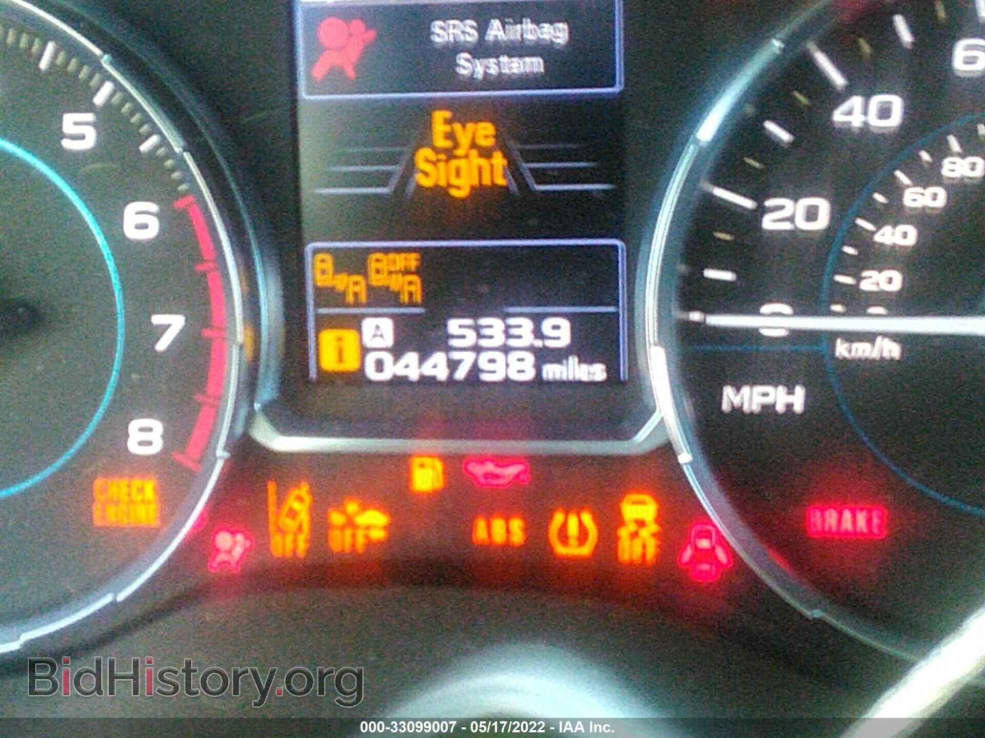 2018 SUBARU FORESTER - VIN: JF2SJAGC8JH540101 - Фото 7
