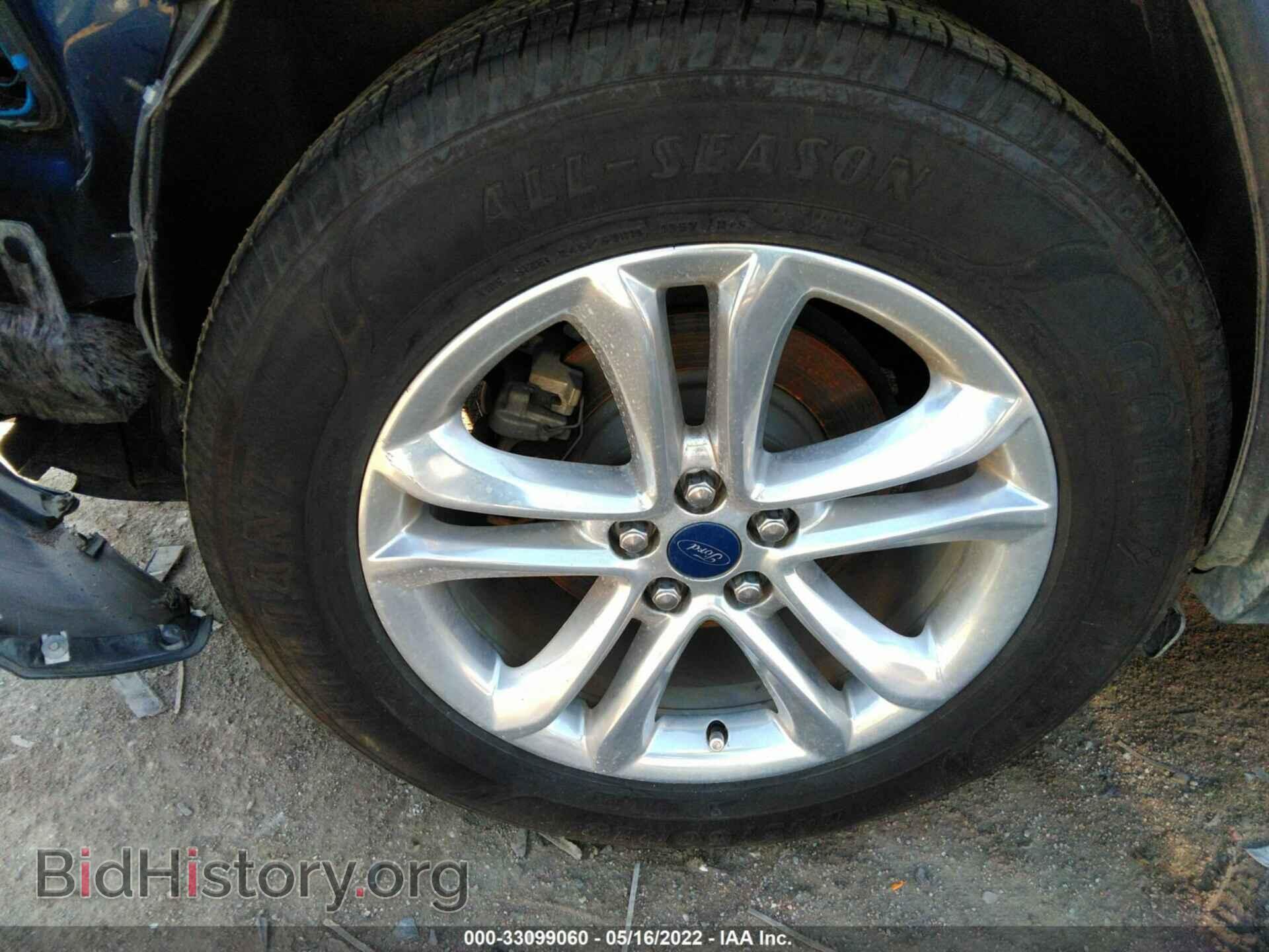2017 FORD EDGE - VIN: 2FMPK3J86HBB03833 - Photo 15