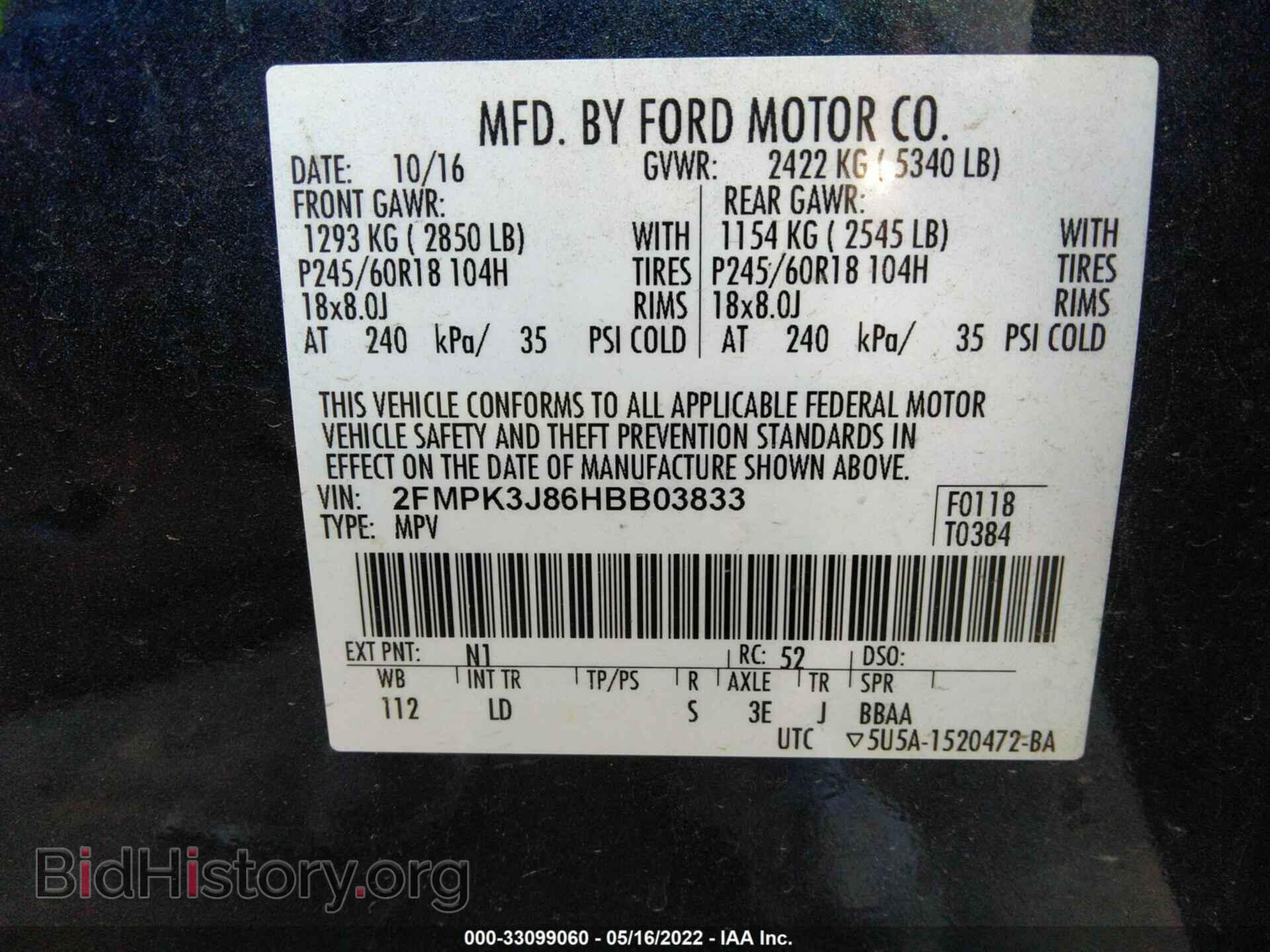 2017 FORD EDGE - VIN: 2FMPK3J86HBB03833 - Photo 9