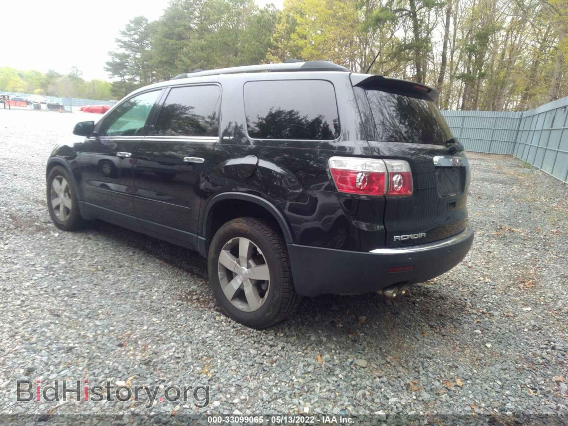 2012 GMC ACADIA - VIN: 1GKKVRED4CJ326977 - Фото 3