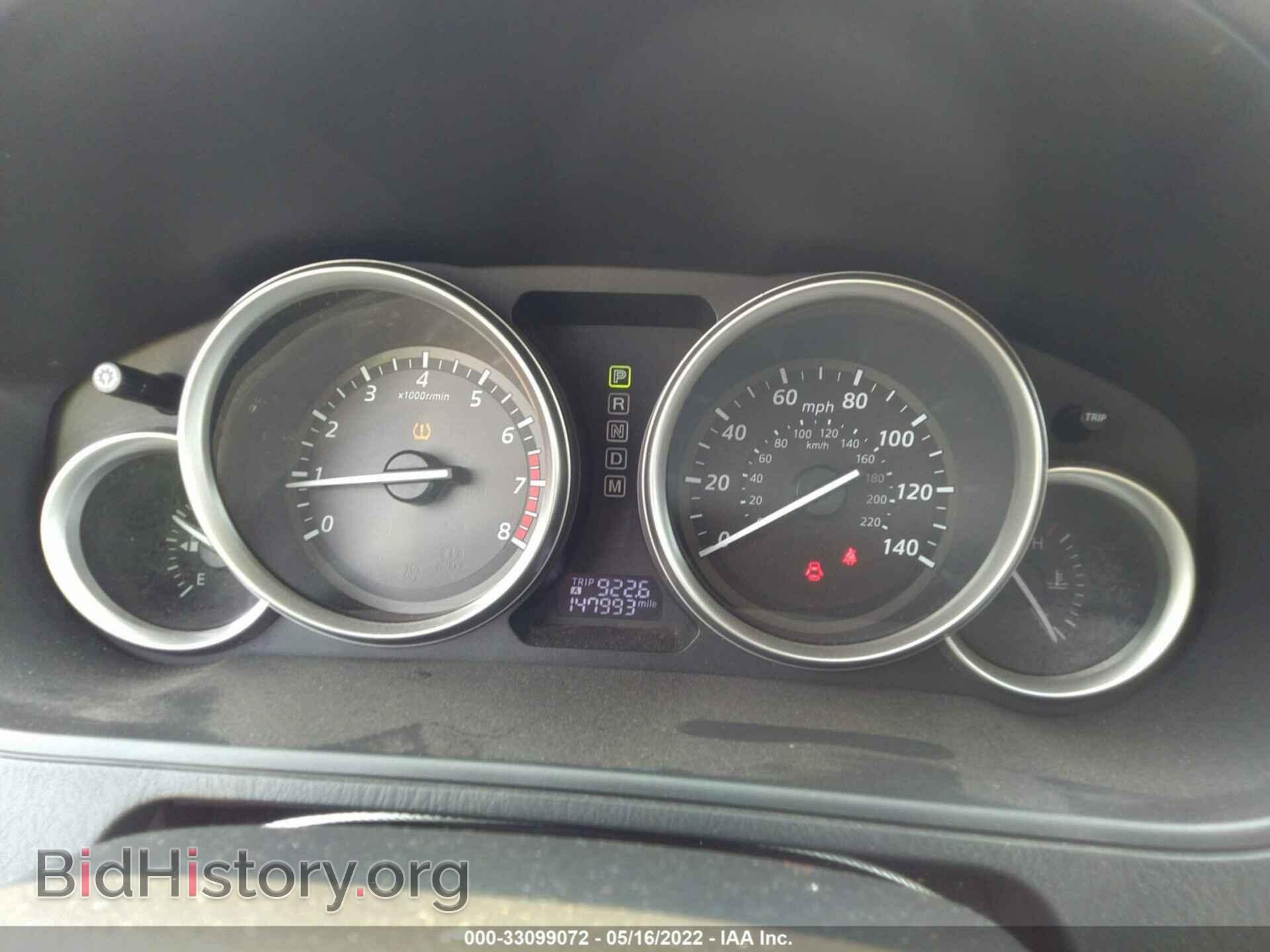 2013 MAZDA CX-9 - VIN: JM3TB2CA8D0418259 - Фото 7