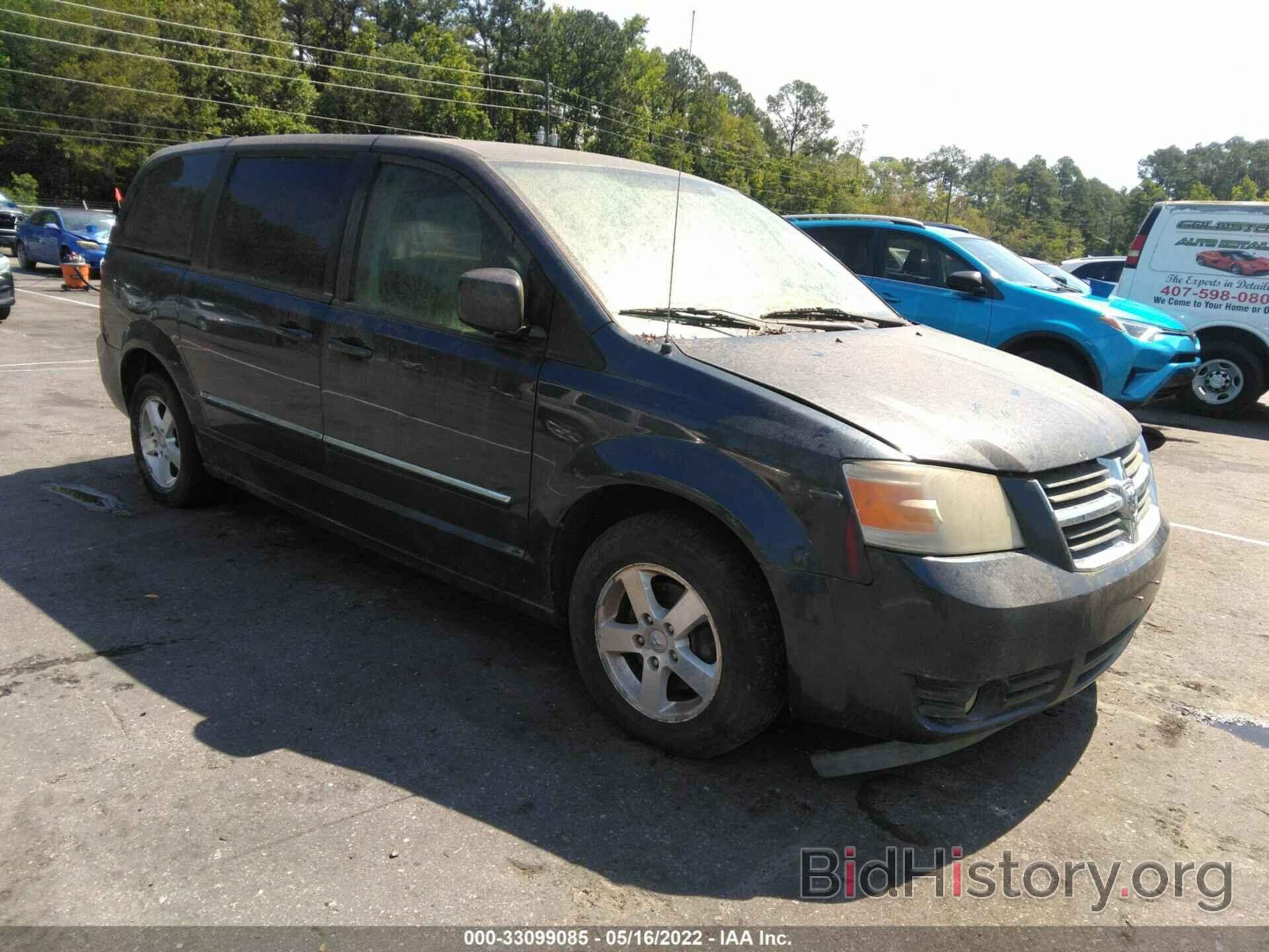 Photo 2D8HN54P38R729279 - DODGE GRAND CARAVAN 2008