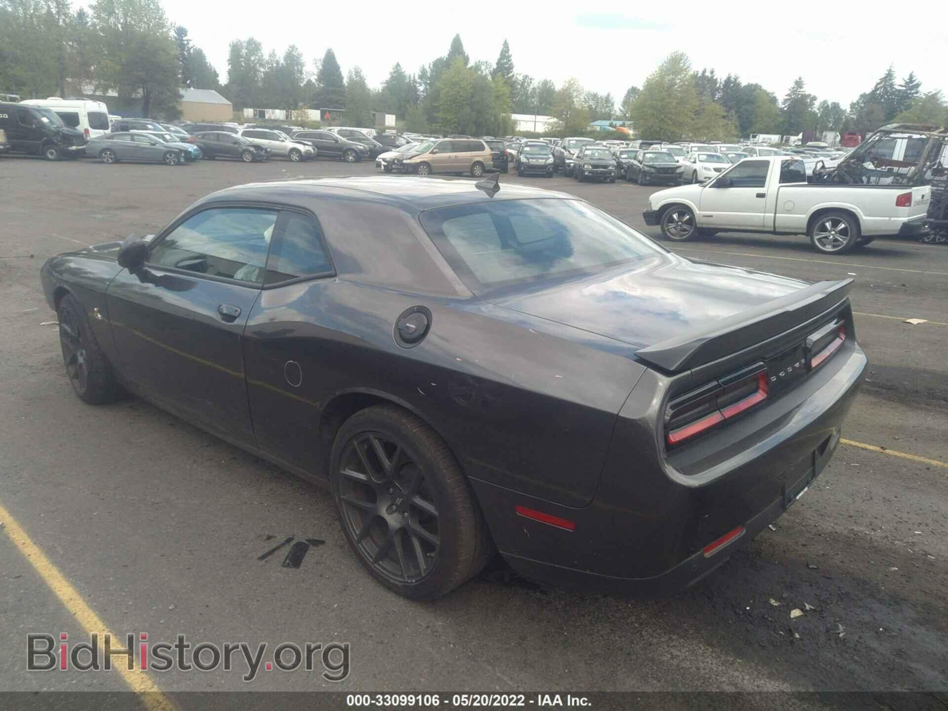 2019 DODGE CHALLENGER - VIN: 2C3CDZFJ3KH625484 - Photo 3