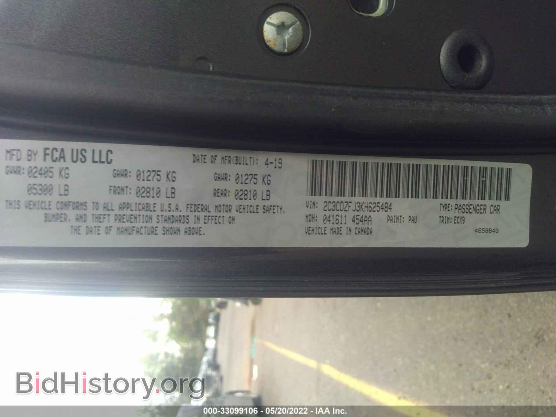 2019 DODGE CHALLENGER - VIN: 2C3CDZFJ3KH625484 - Photo 9