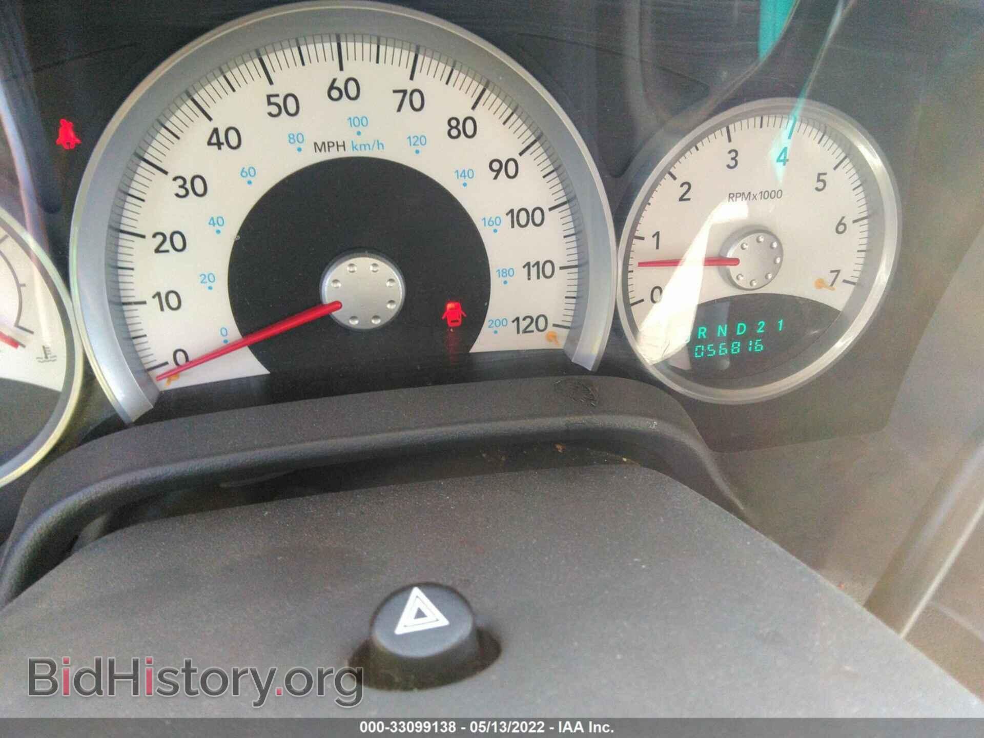 2006 DODGE DURANGO - VIN: 1D4HB48N36F126530 - Фото 7