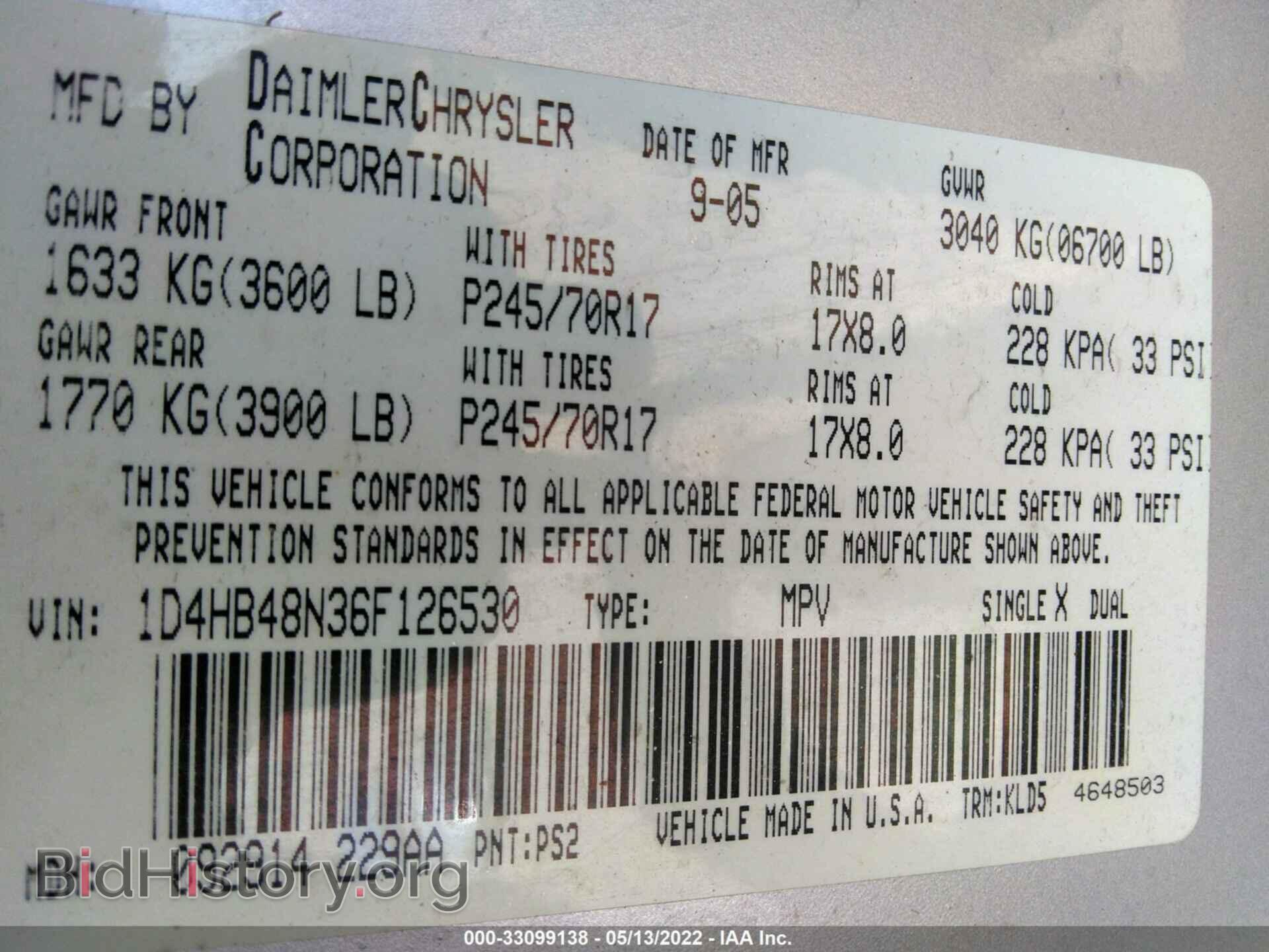 2006 DODGE DURANGO - VIN: 1D4HB48N36F126530 - Фото 9