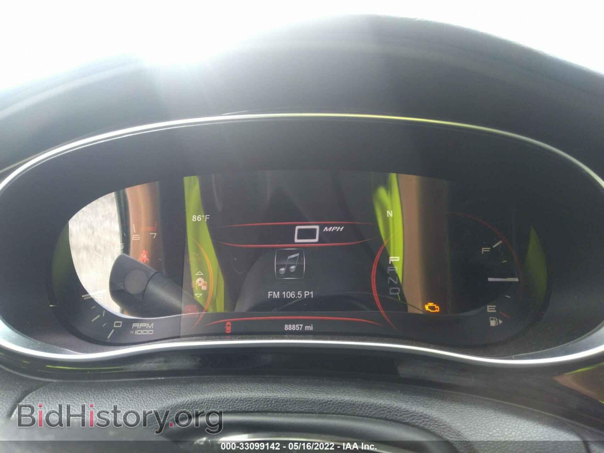 2013 DODGE DART - VIN: 1C3CDFCA0DD226308 - Фото 7