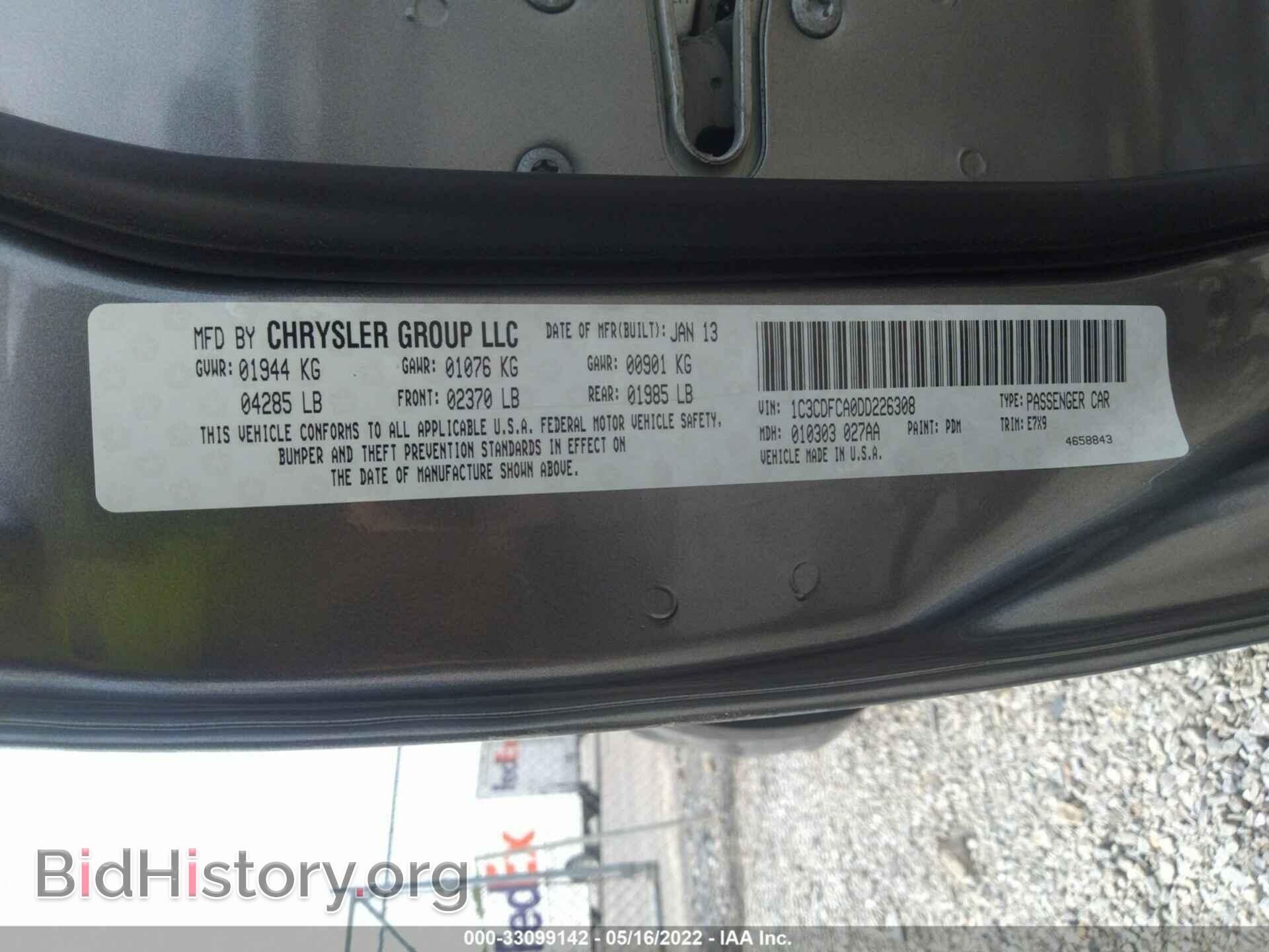 2013 DODGE DART - VIN: 1C3CDFCA0DD226308 - Фото 9
