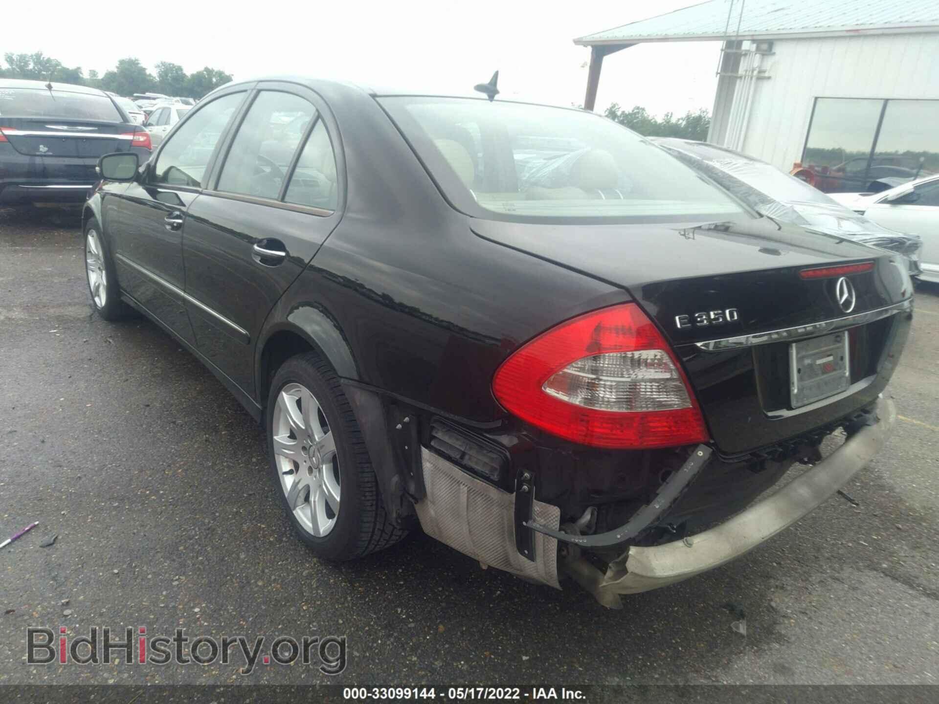 2007 MERCEDES-BENZ E-CLASS - VIN: WDBUF56X07B068331 - Фото 3