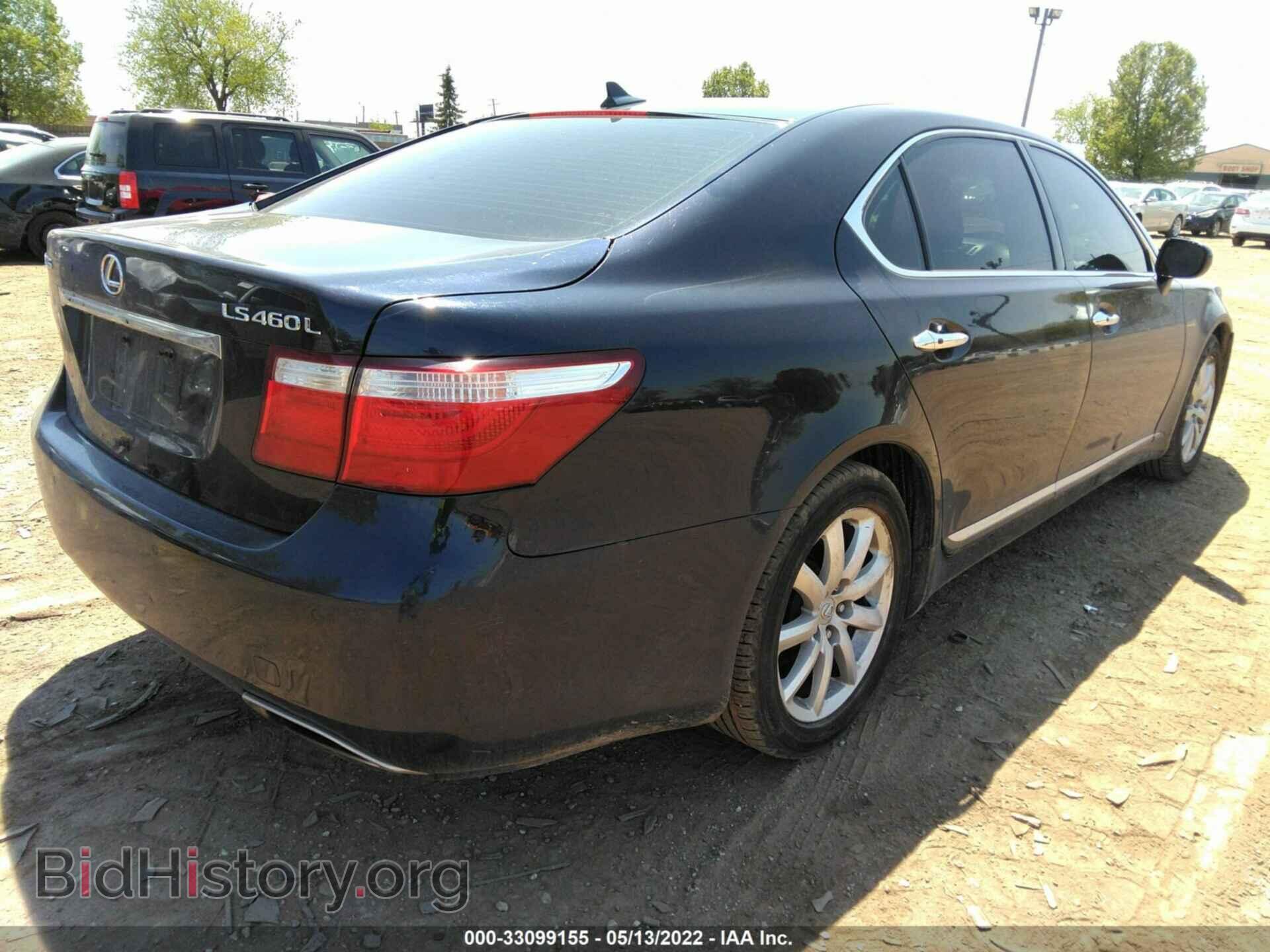 2007 LEXUS LS 460 - VIN: JTHGL46F475017646 - Фото 4