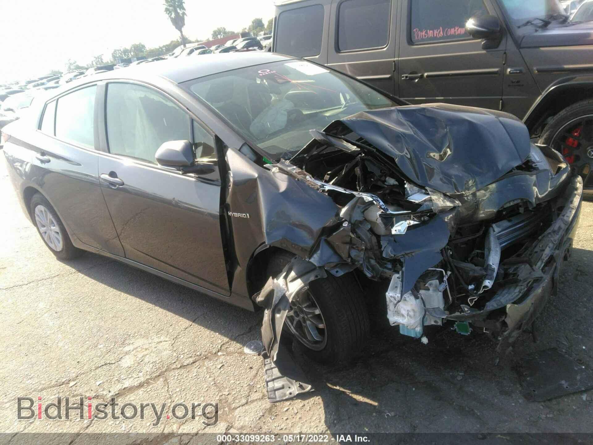 Photo JTDKARFU7K3081696 - TOYOTA PRIUS 2019