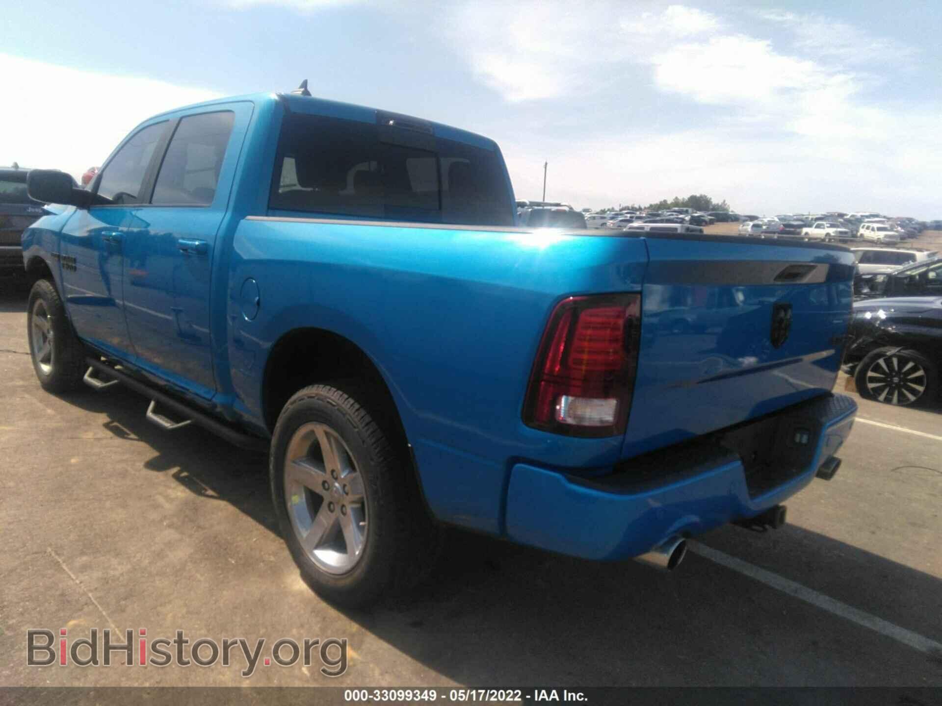 2018 RAM 1500 - VIN: 1C6RR7MT9JS220065 - Фото 3