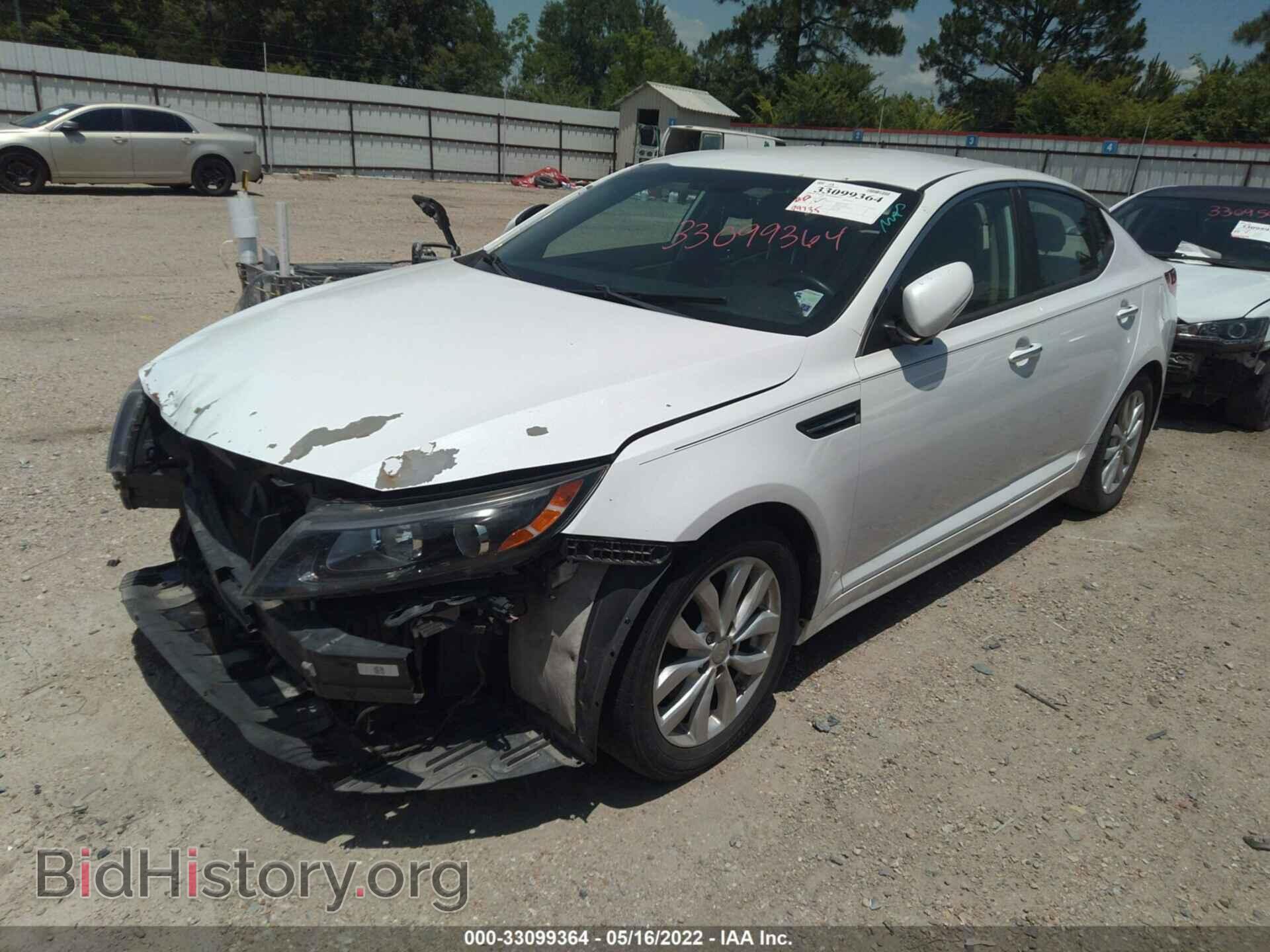 2014 KIA OPTIMA - VIN: 5XXGN4A7XEG329832 - Фото 2