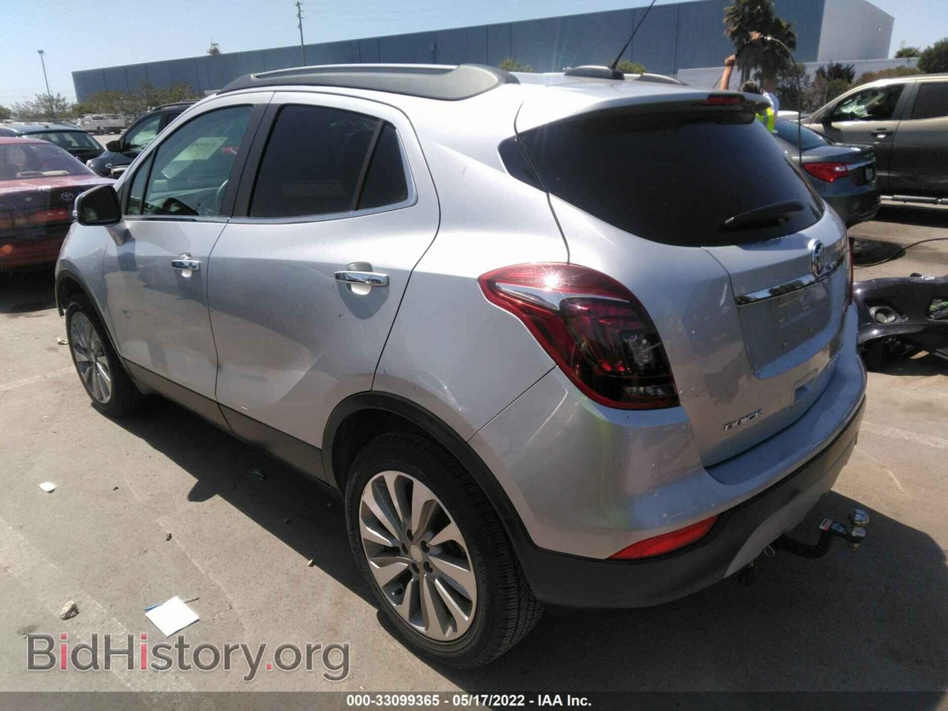 2017 BUICK ENCORE - VIN: KL4CJASB2HB105826 - Photo 3
