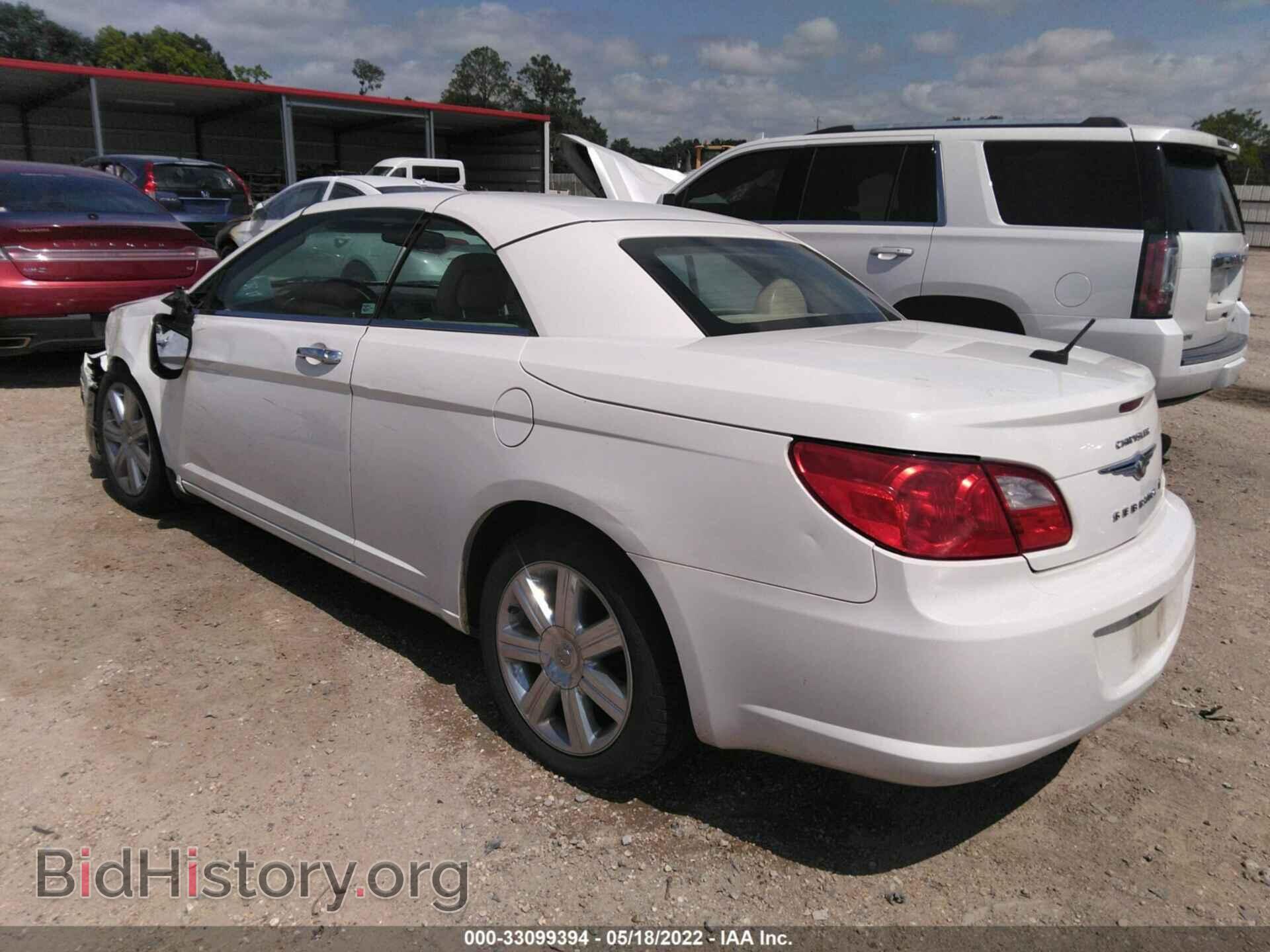 2010 CHRYSLER SEBRING - VIN: 1C3BC6EV4AN137149 - Фото 3