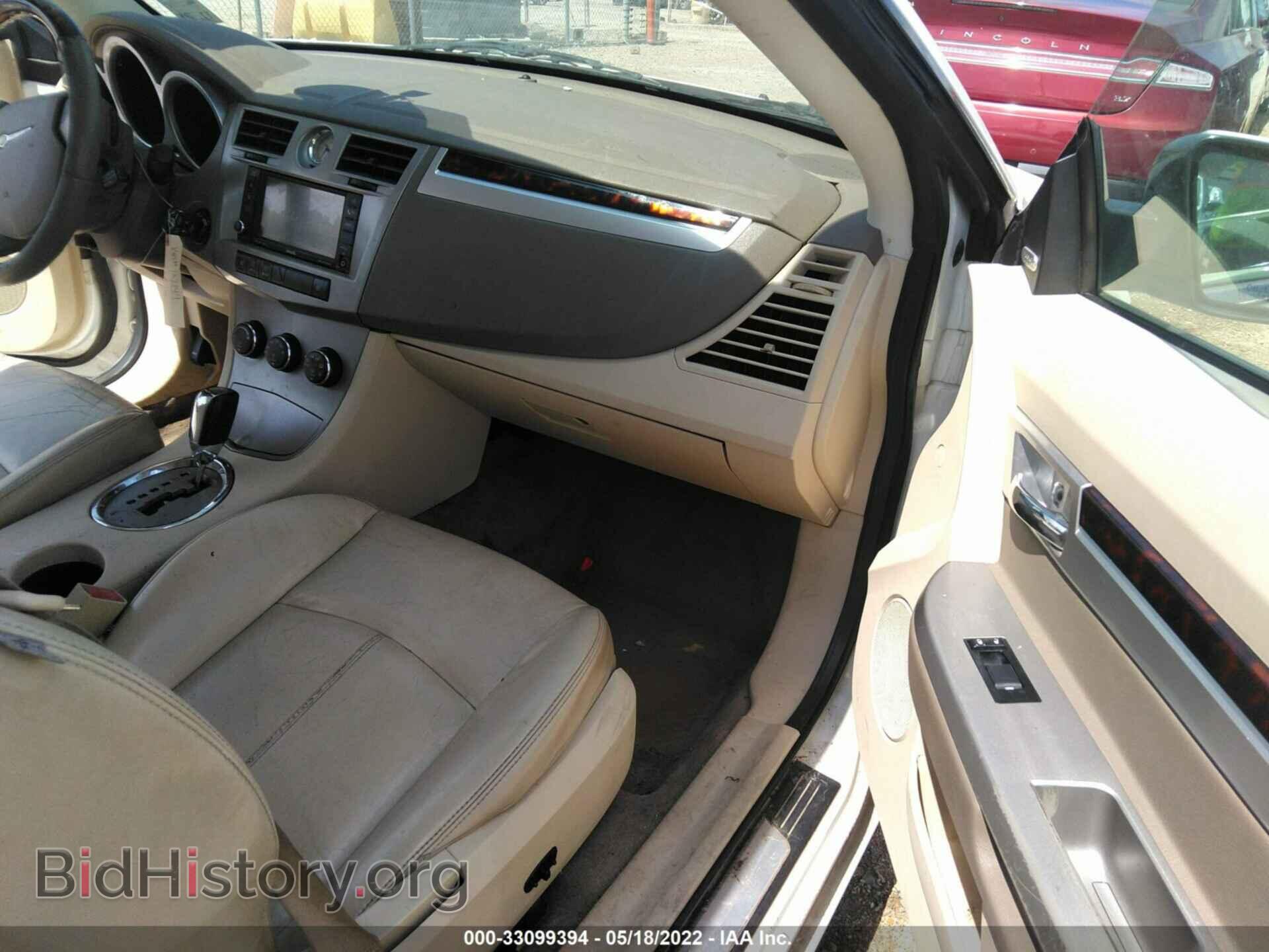 2010 CHRYSLER SEBRING - VIN: 1C3BC6EV4AN137149 - Фото 5