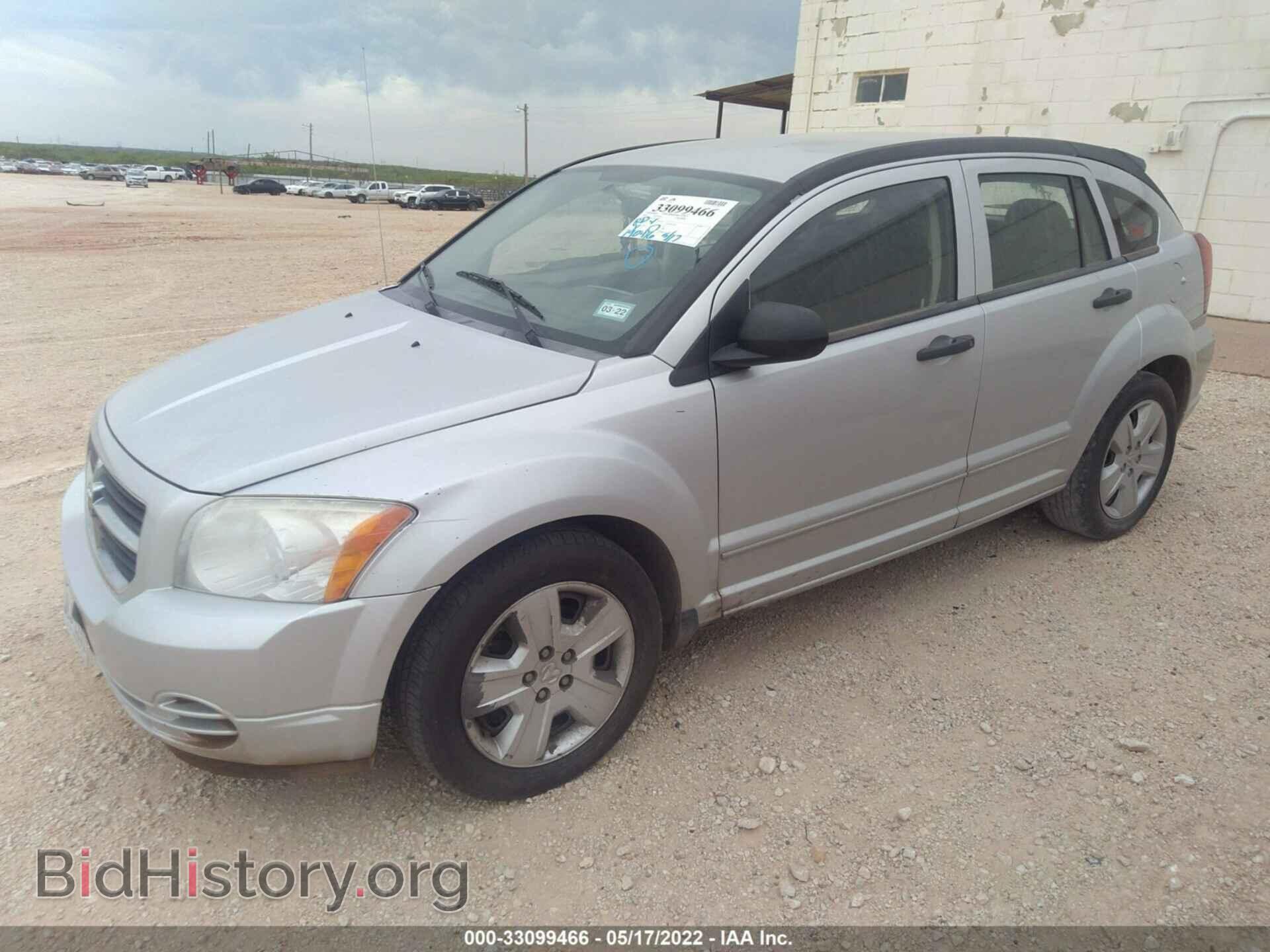 2007 DODGE CALIBER - VIN: 1B3HB48B57D575967 - Фото 2