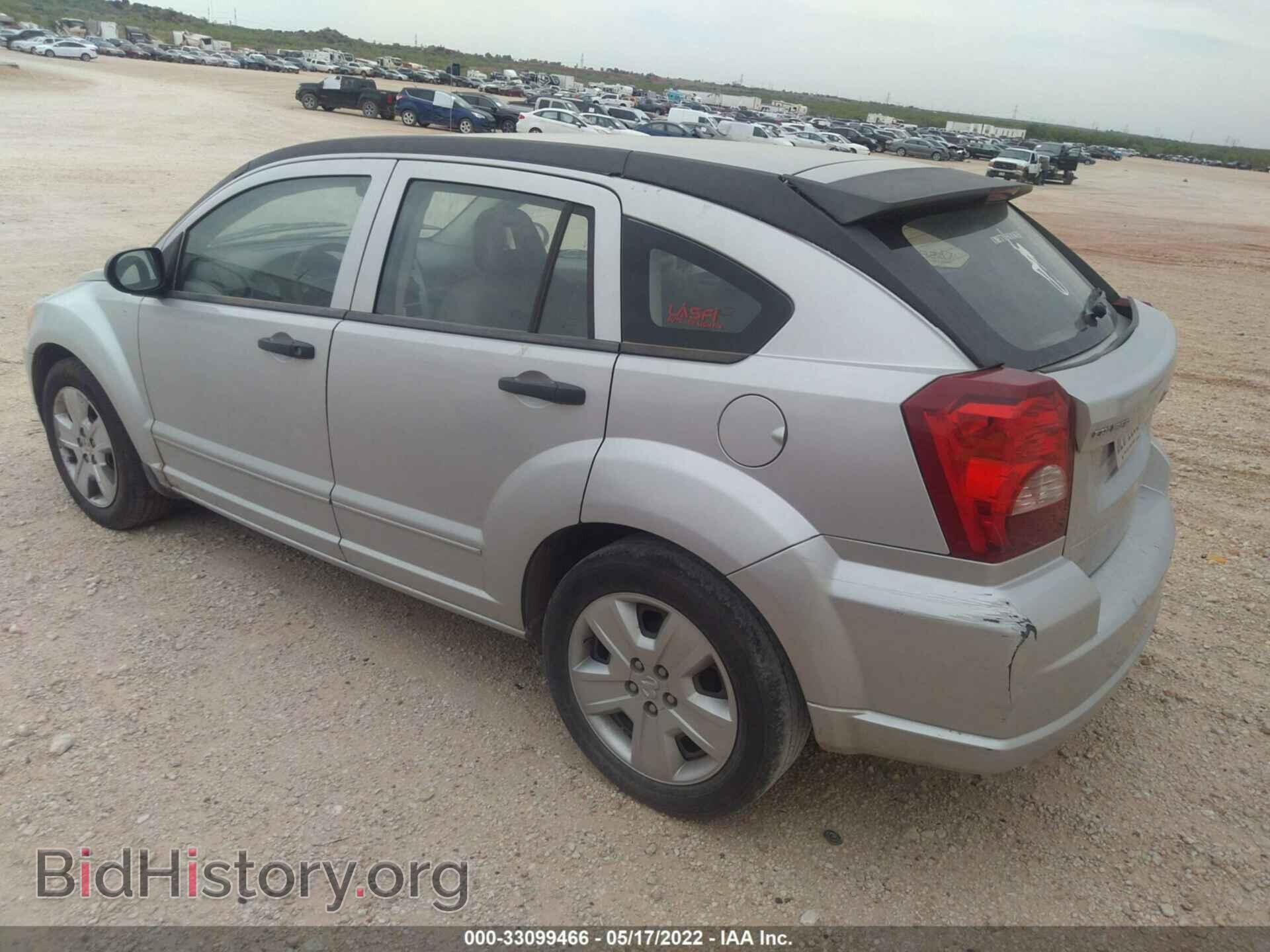2007 DODGE CALIBER - VIN: 1B3HB48B57D575967 - Фото 3