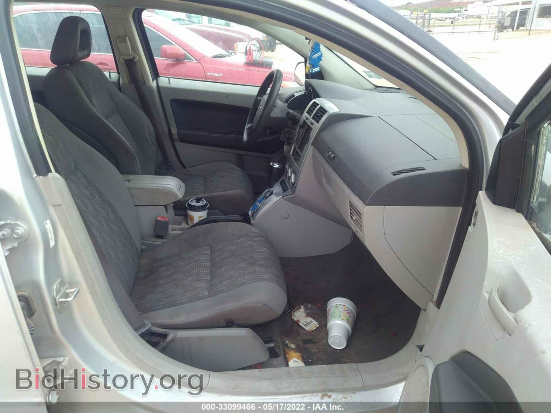 2007 DODGE CALIBER - VIN: 1B3HB48B57D575967 - Фото 5